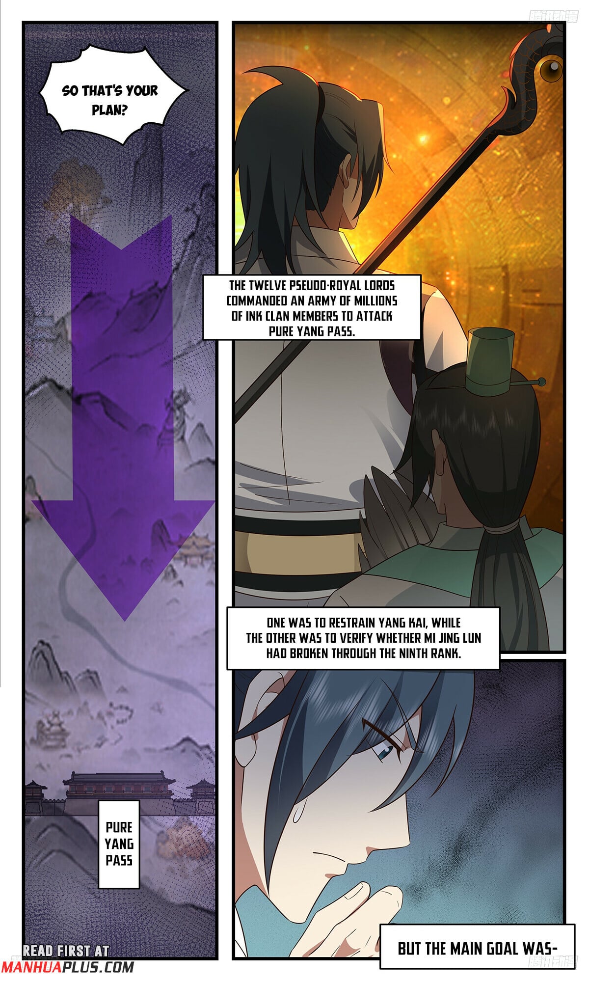 Martial Peak - chapter-3682 - Page 7