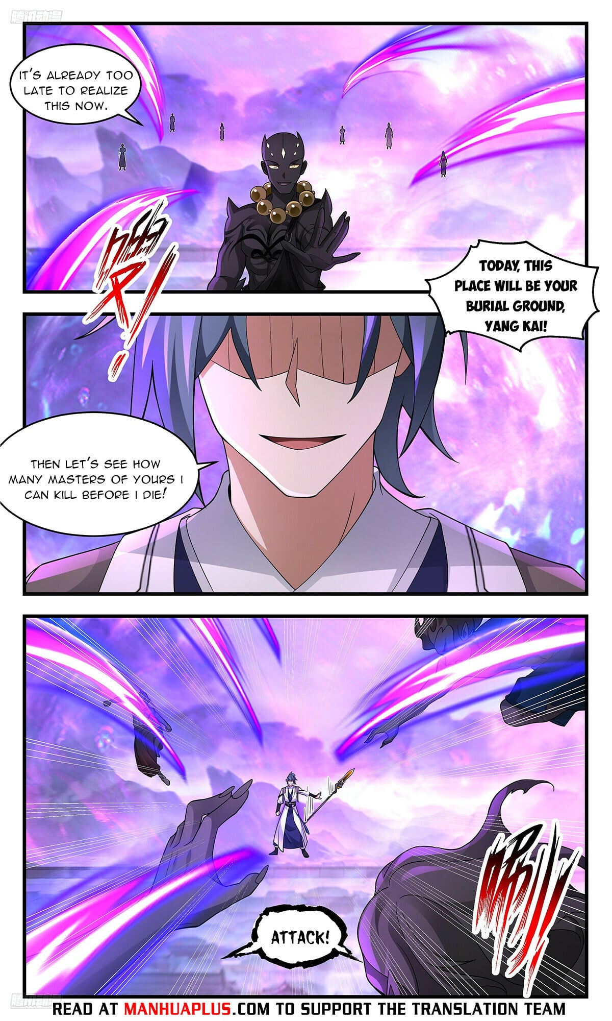 Martial Peak - chapter-3683 - Page 4