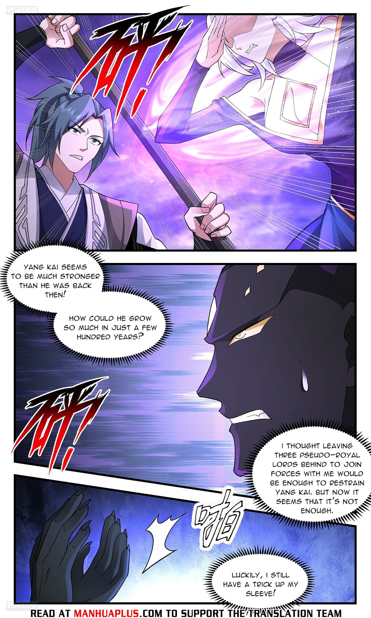 Martial Peak - chapter-3683 - Page 8