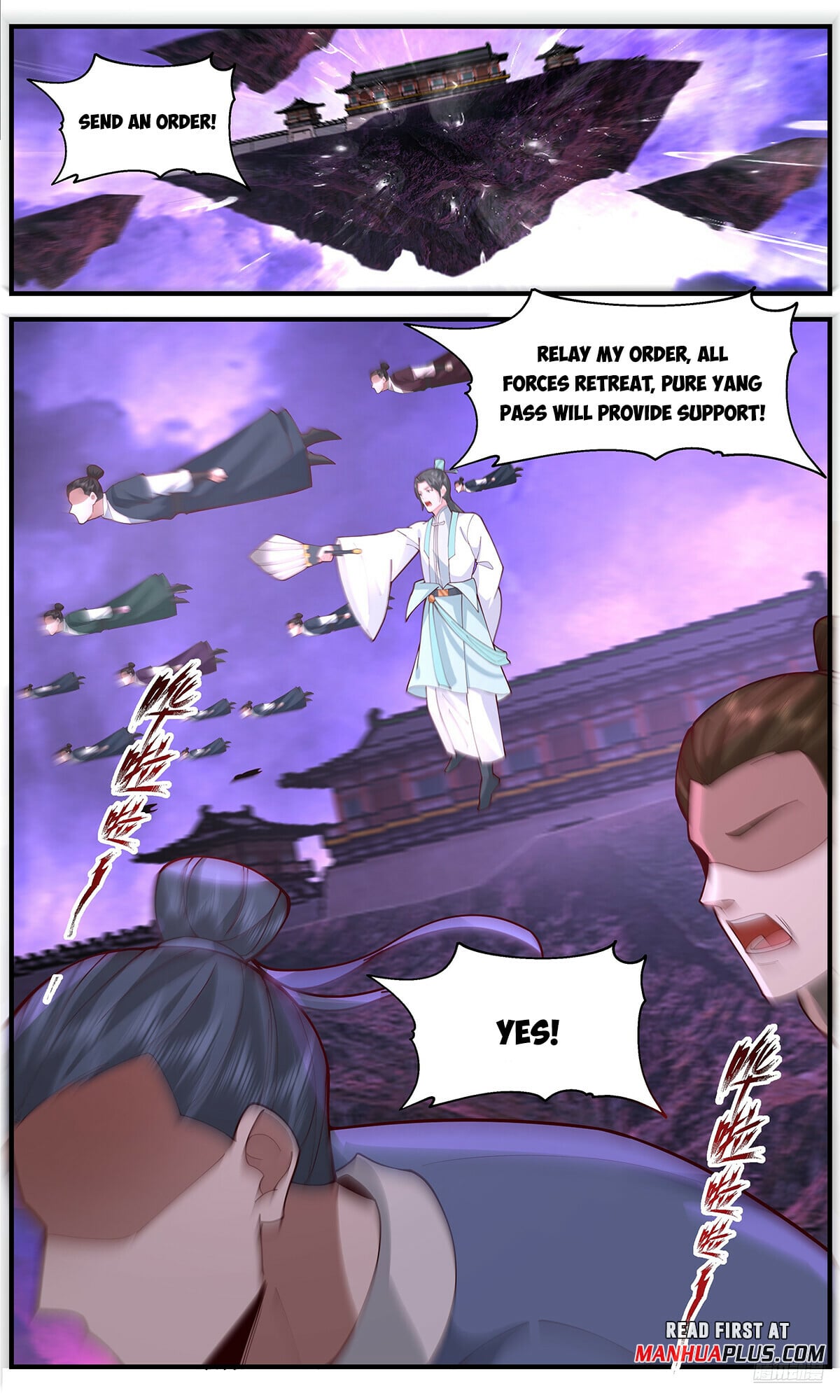 Martial Peak - chapter-3684 - Page 11