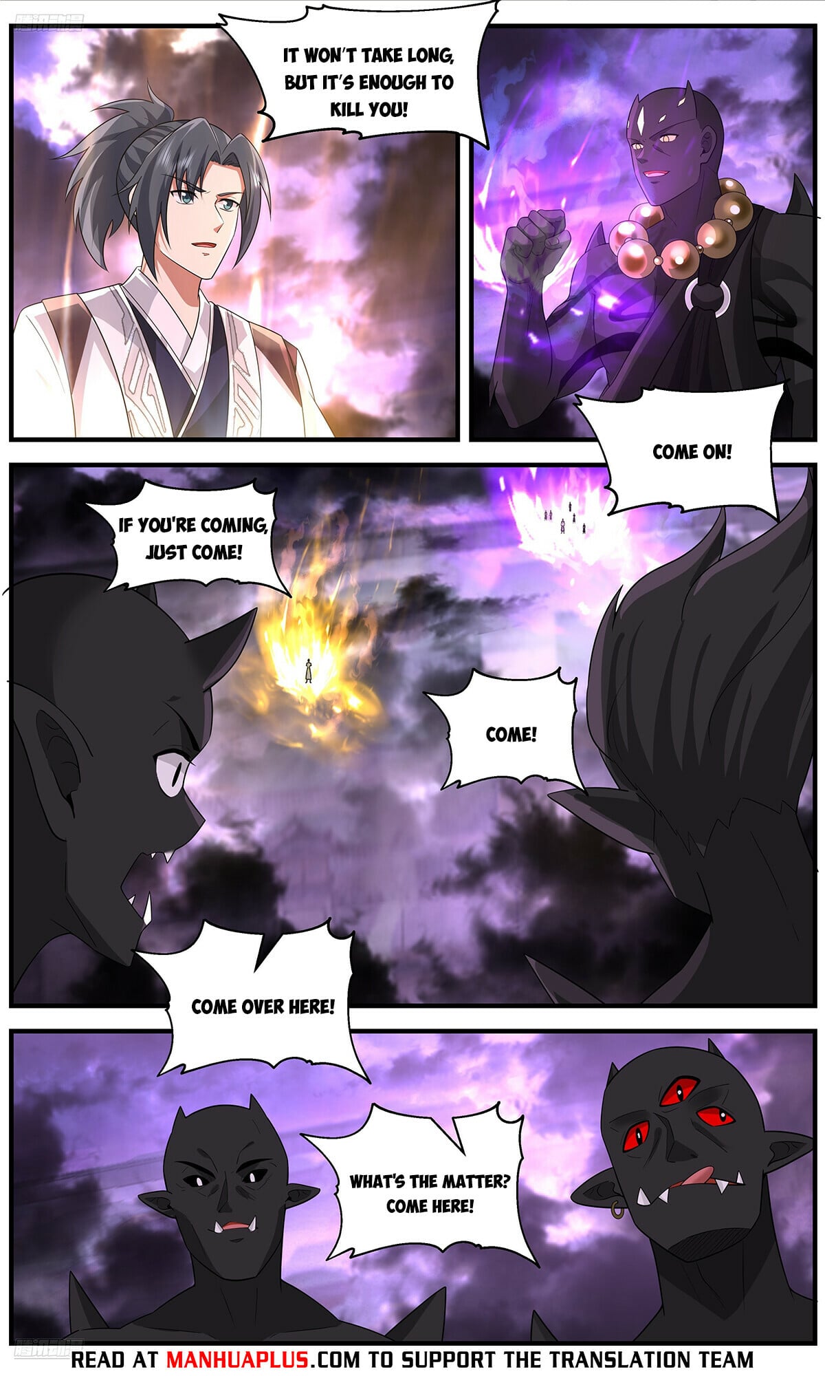 Martial Peak - chapter-3684 - Page 4