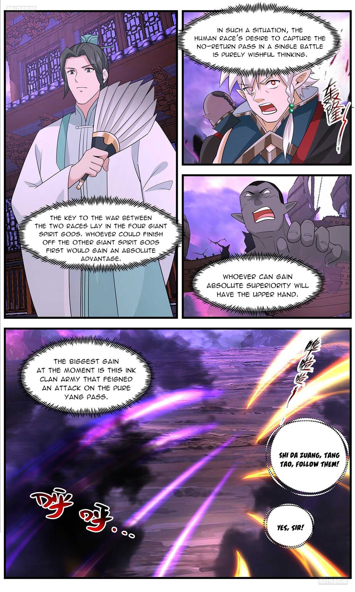 Martial Peak - chapter-3684 - Page 6