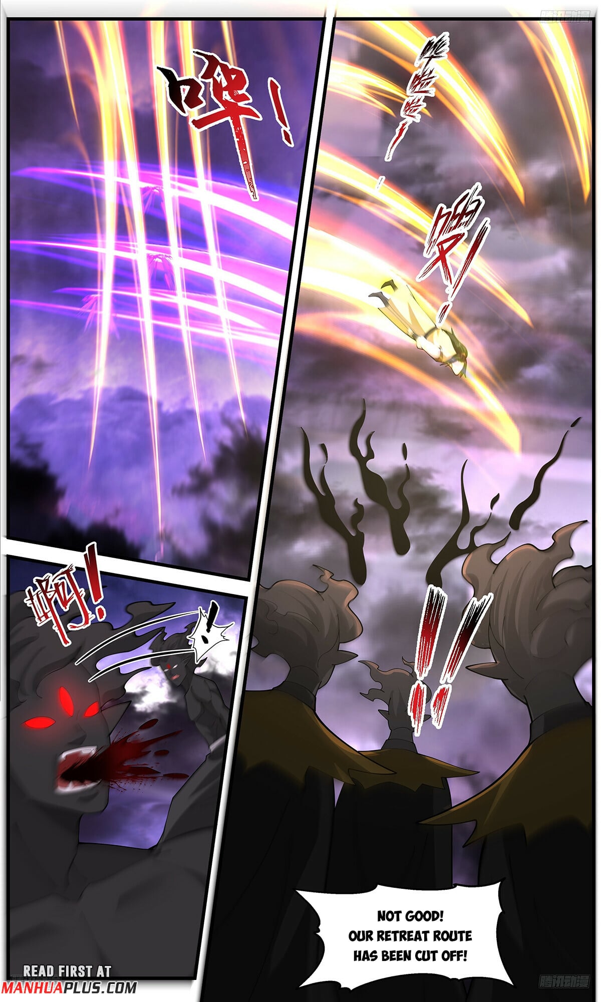 Martial Peak - chapter-3684 - Page 7