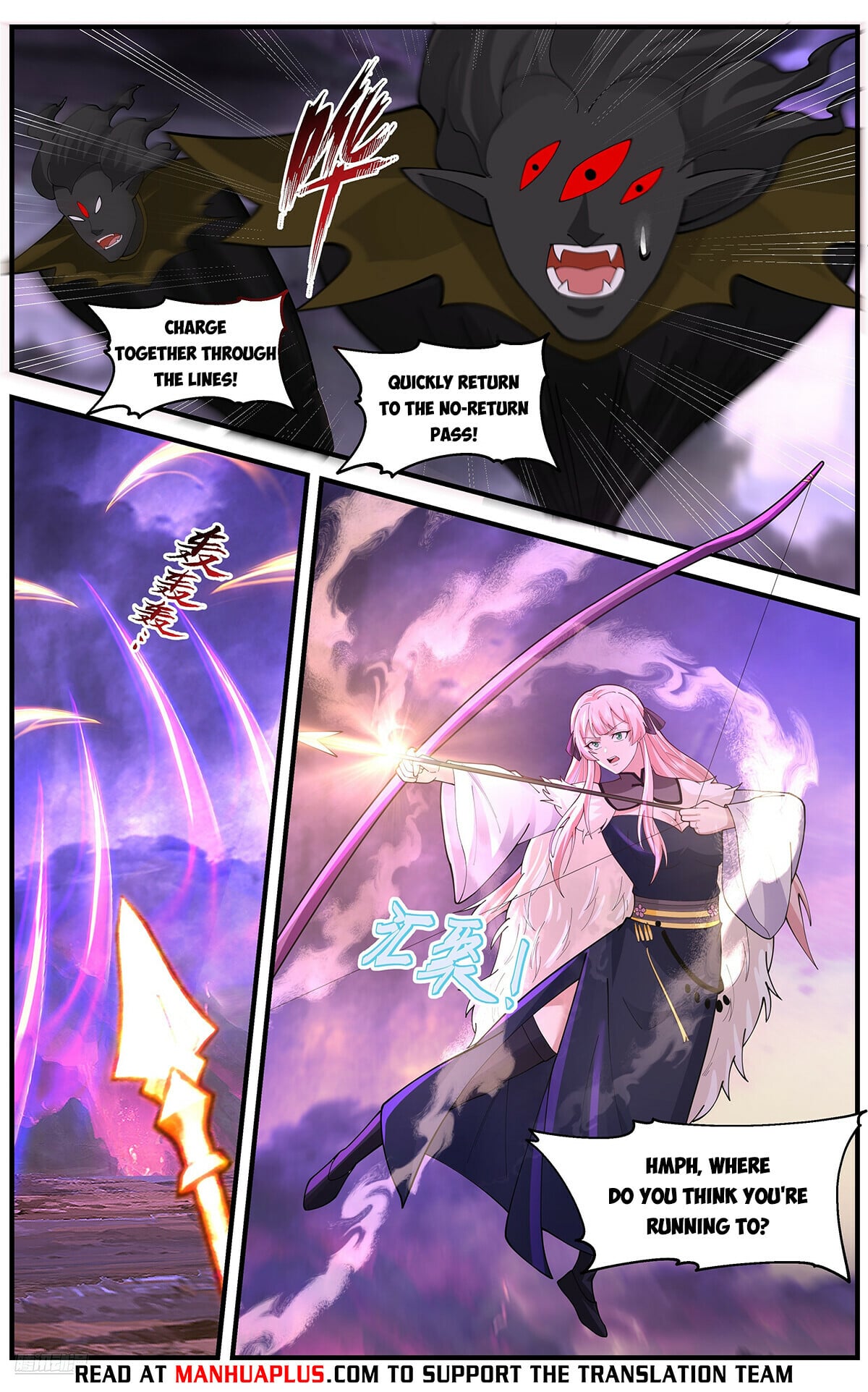 Martial Peak - chapter-3684 - Page 8