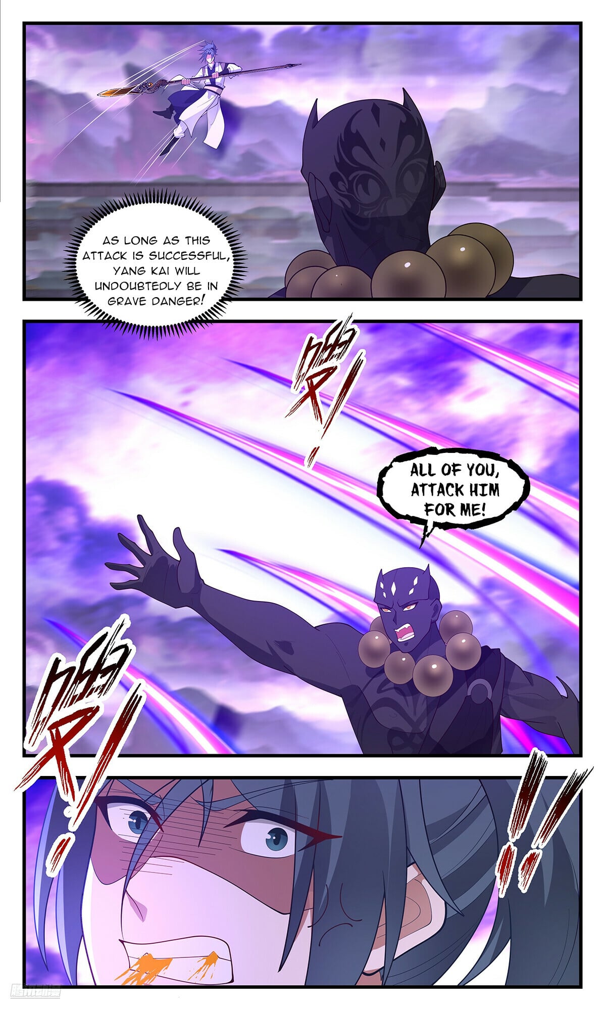 Martial Peak - chapter-3685 - Page 10