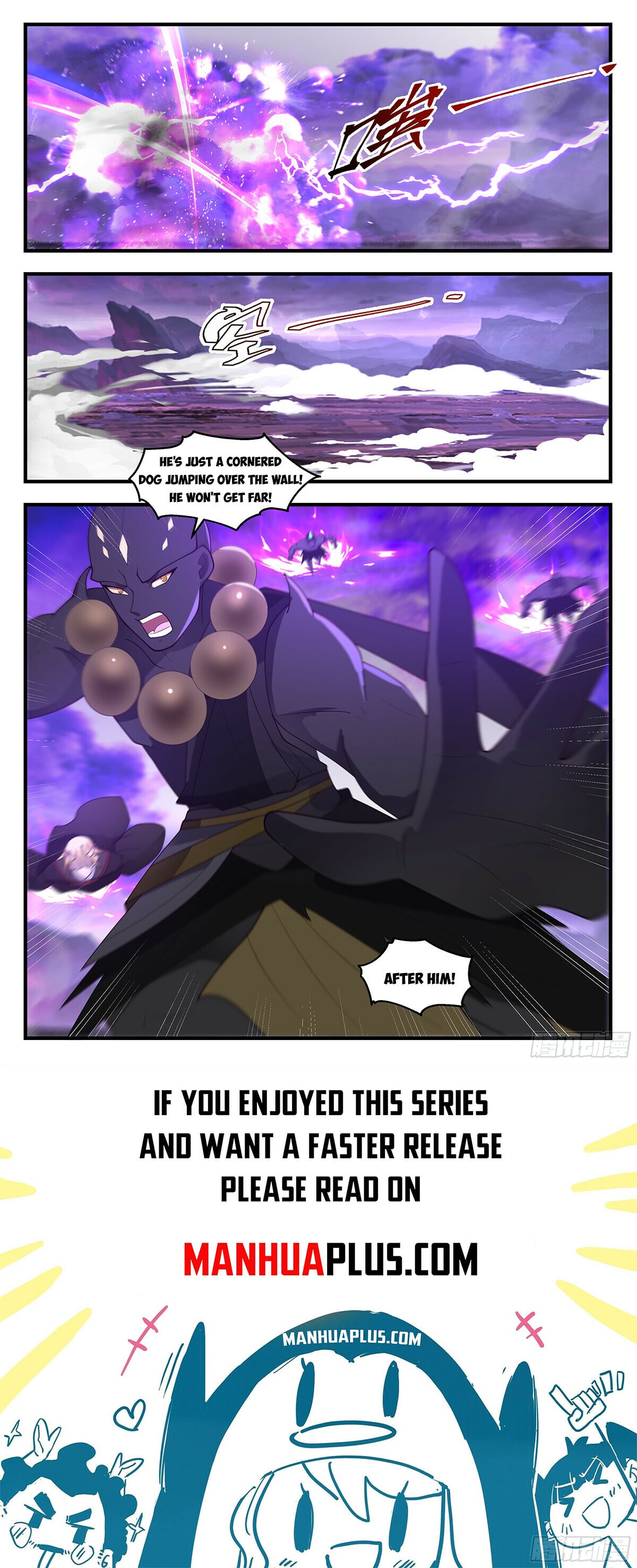 Martial Peak - chapter-3685 - Page 12