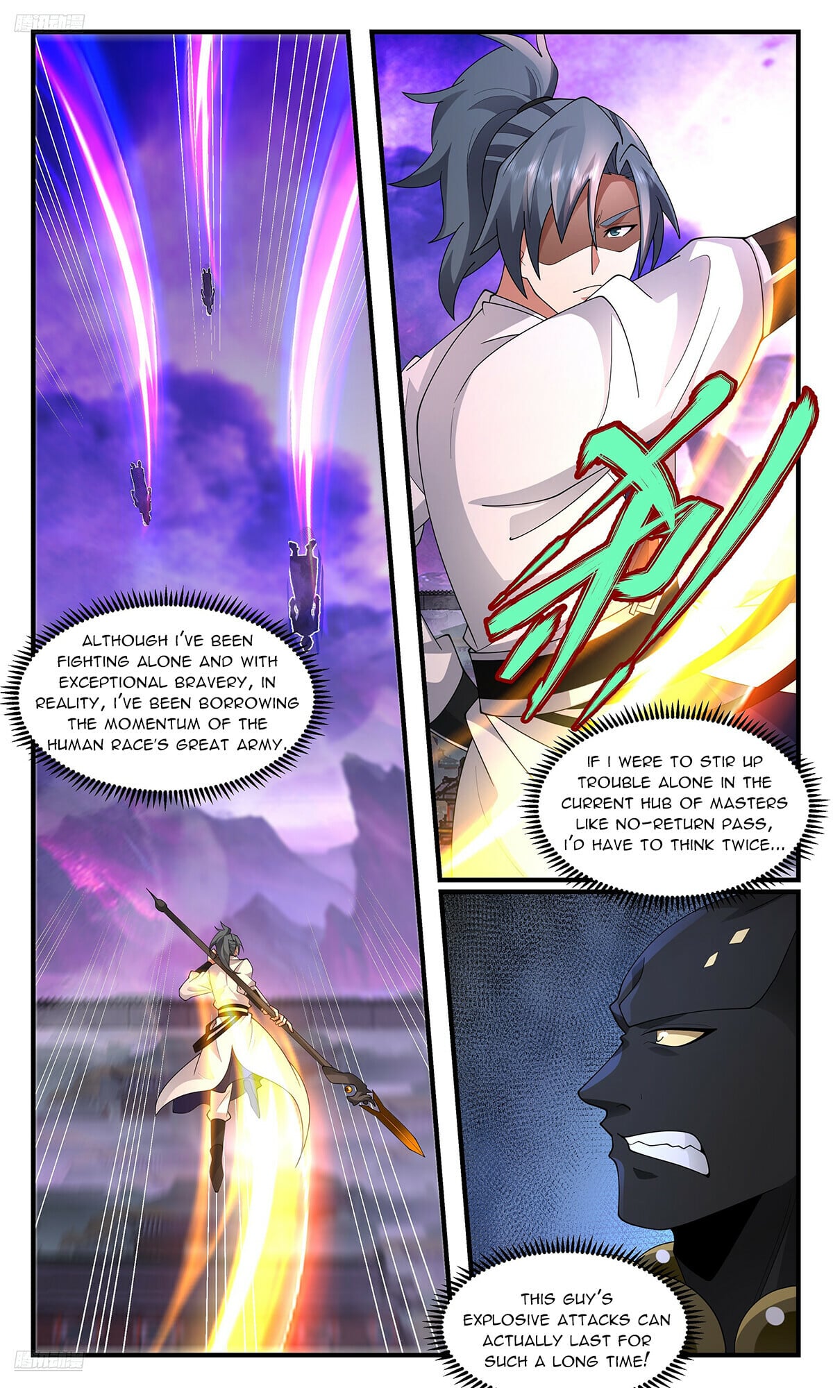 Martial Peak - chapter-3685 - Page 2
