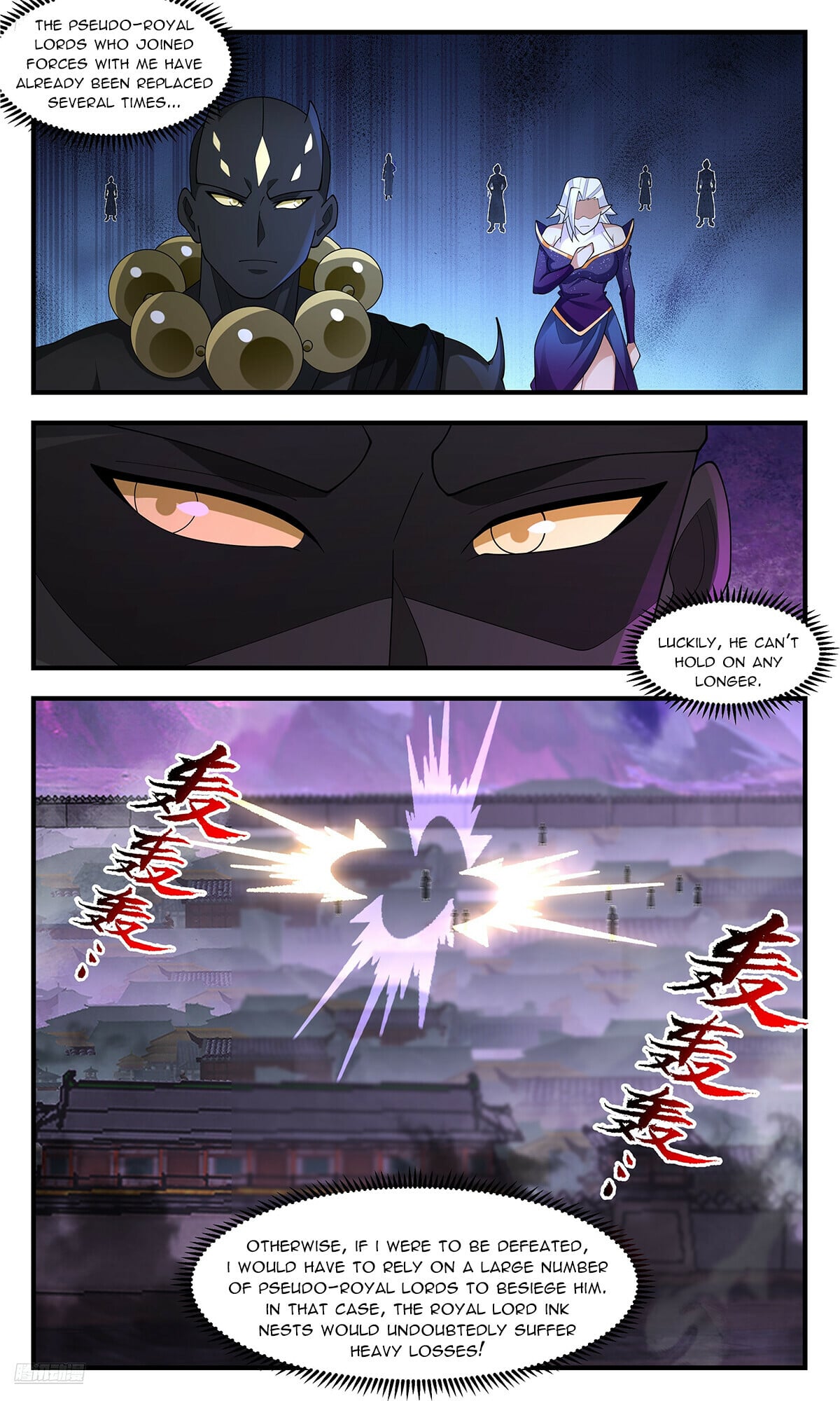 Martial Peak - chapter-3685 - Page 3