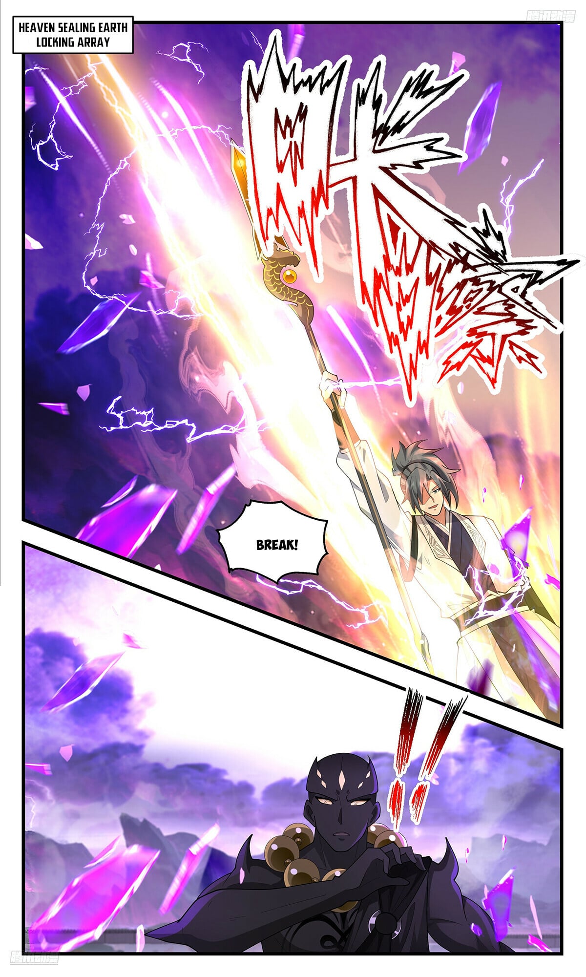 Martial Peak - chapter-3685 - Page 5