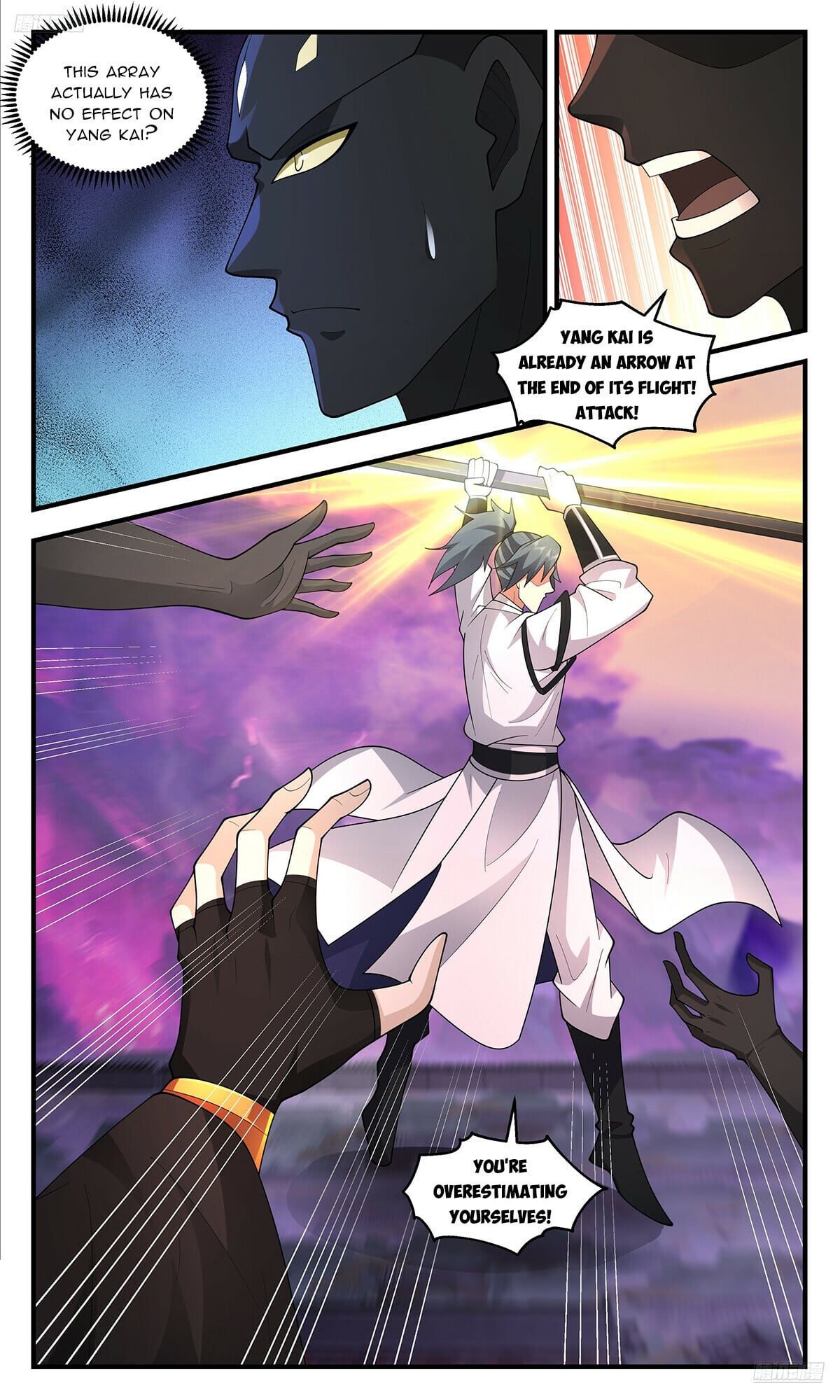 Martial Peak - chapter-3685 - Page 6