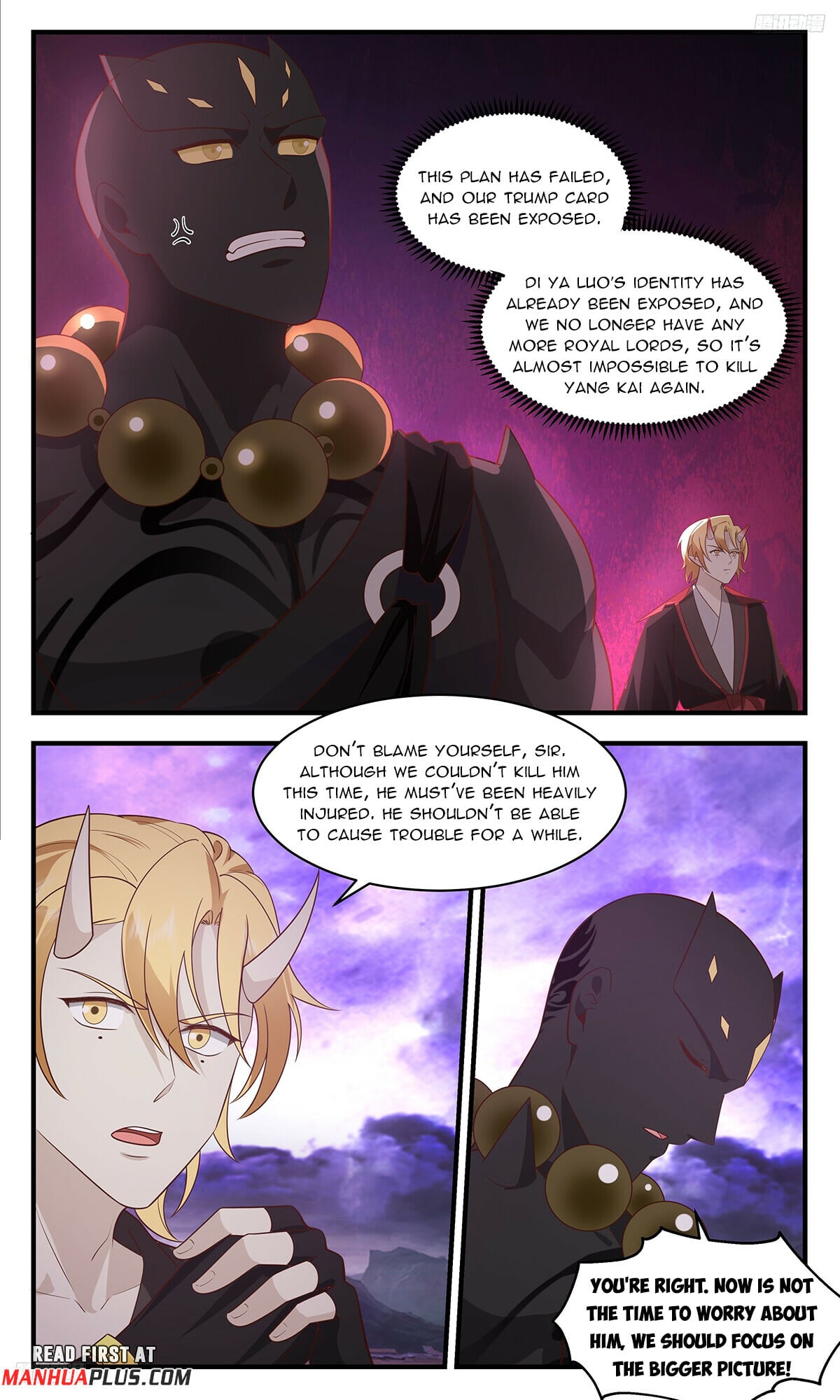 Martial Peak - chapter-3686 - Page 5