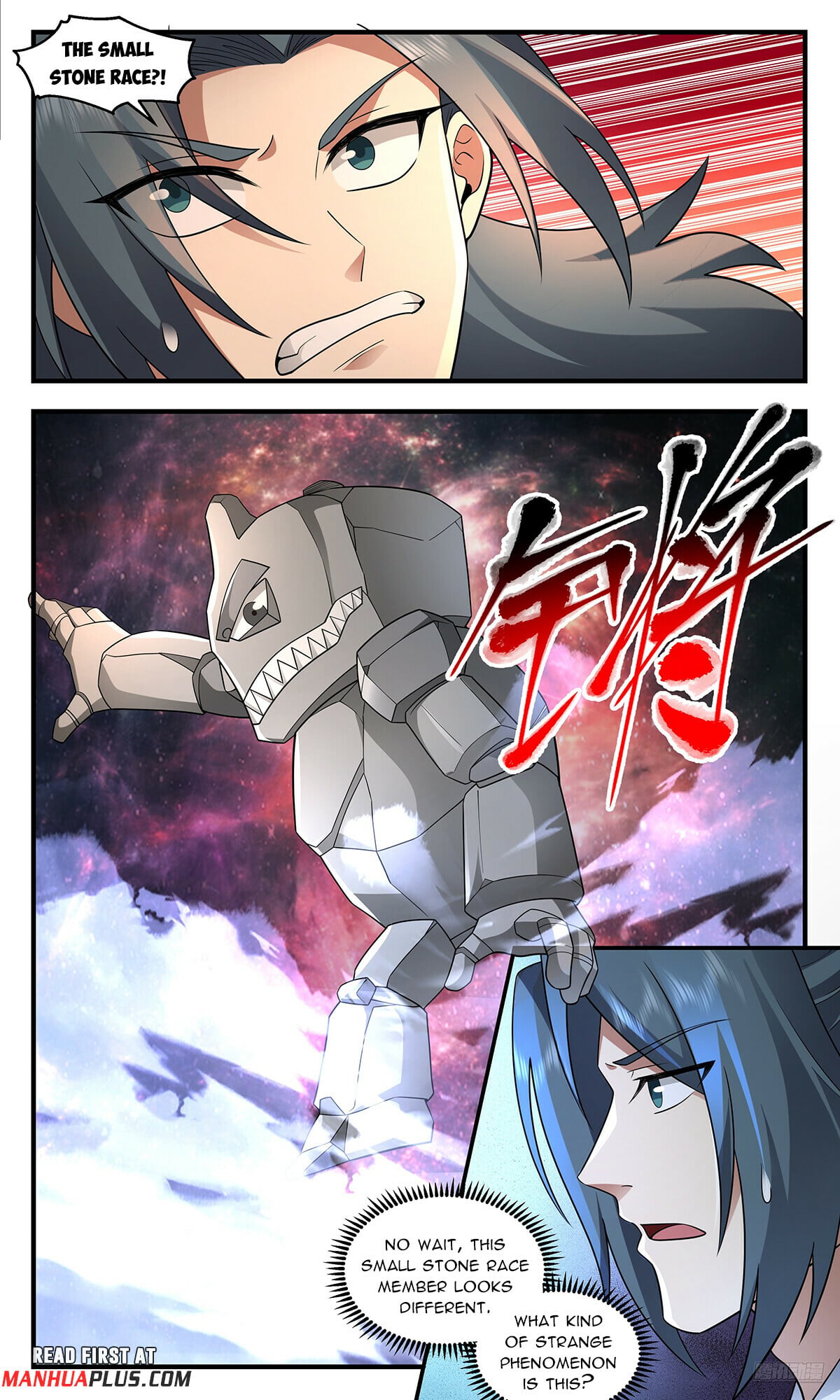 Martial Peak - chapter-3689 - Page 11