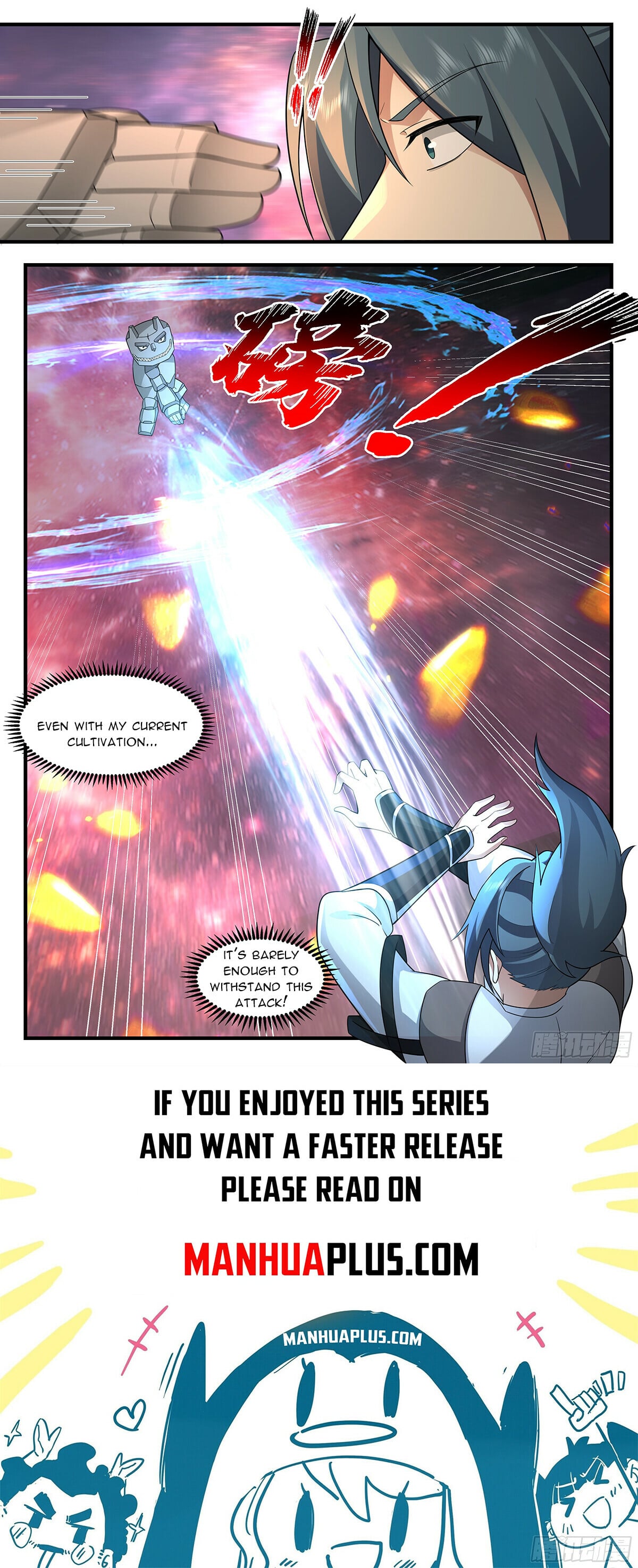 Martial Peak - chapter-3689 - Page 12