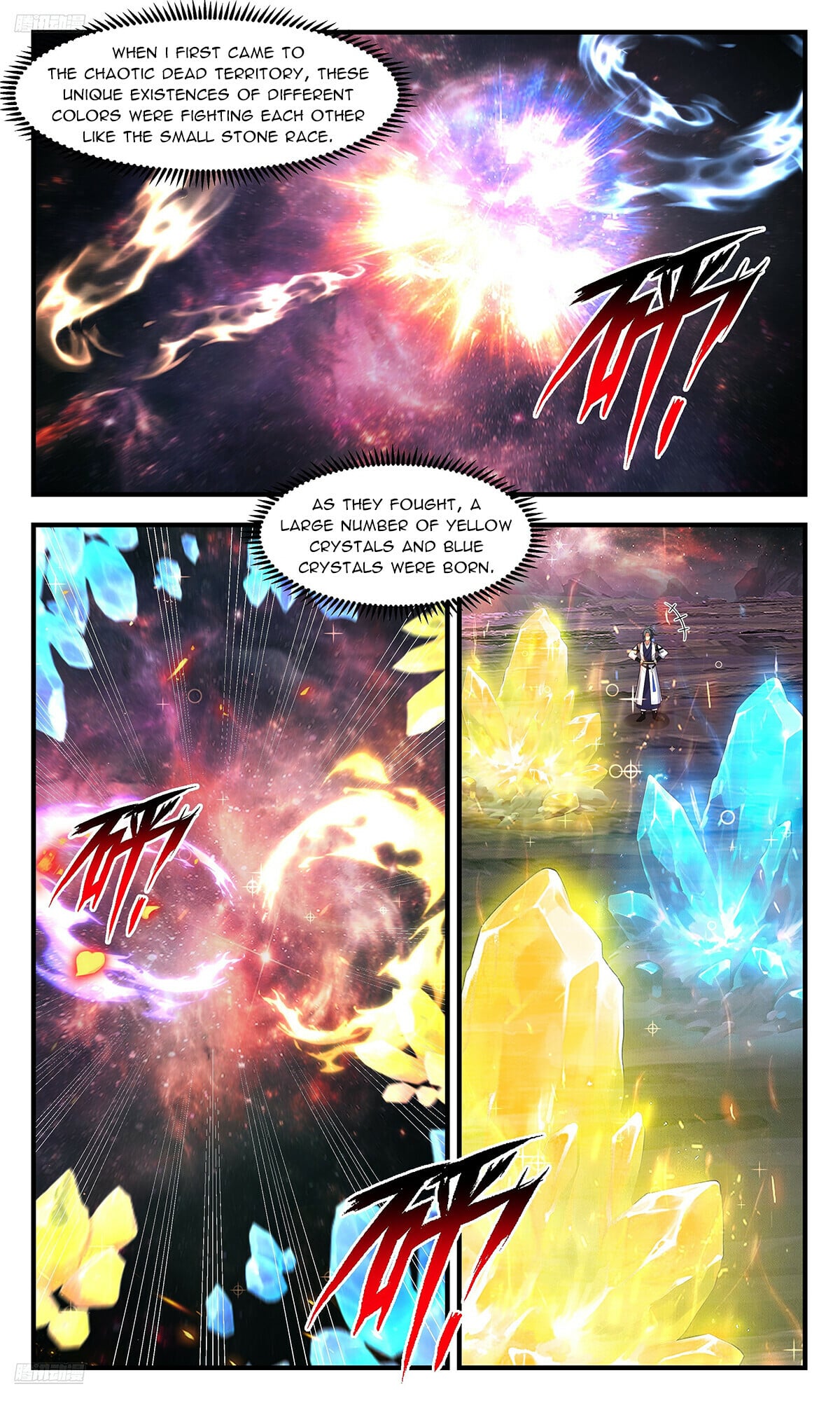 Martial Peak - chapter-3689 - Page 2