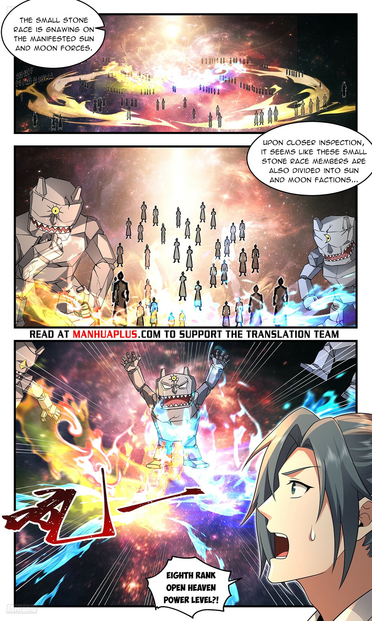 Martial Peak - chapter-3689 - Page 4