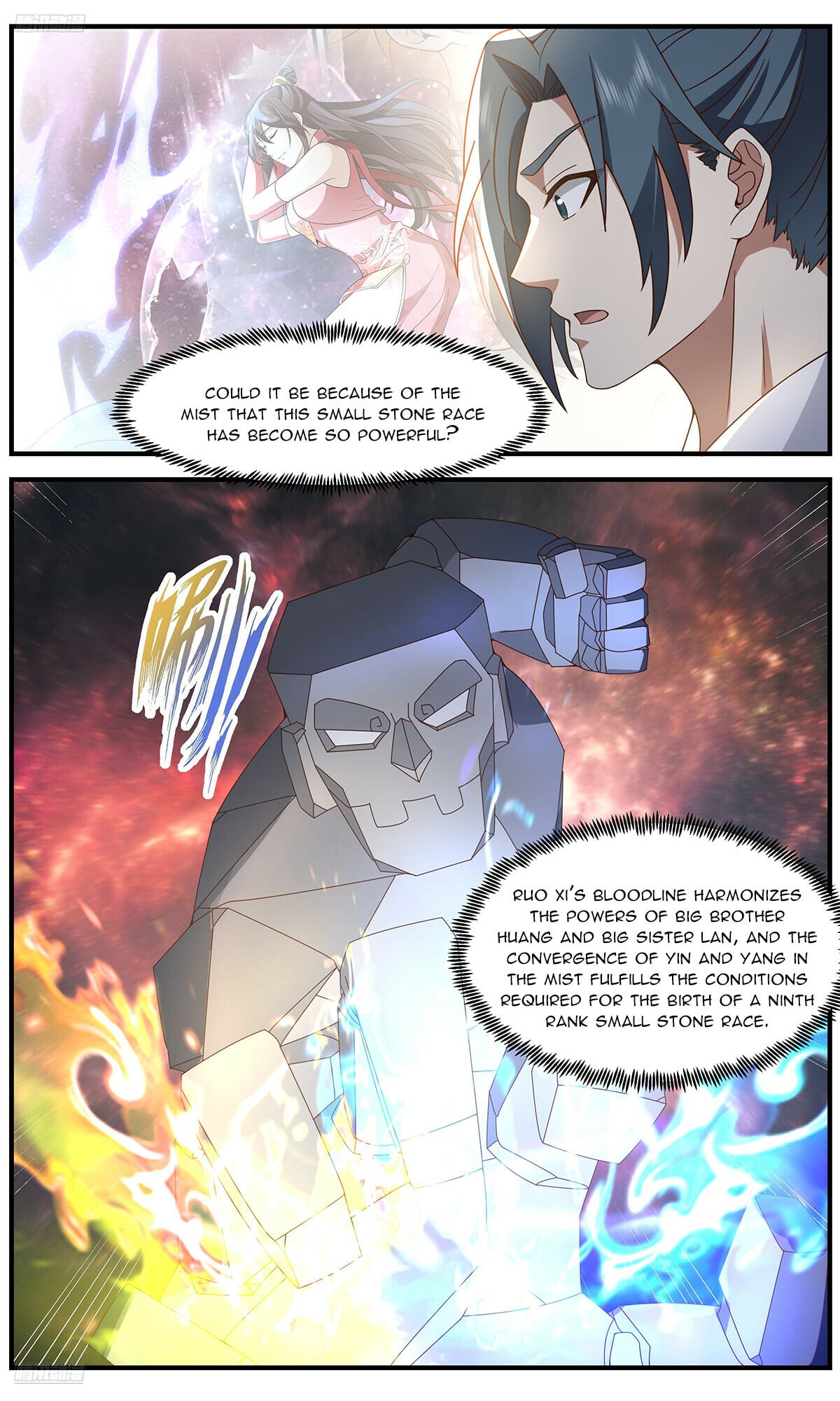 Martial Peak - chapter-3690 - Page 2