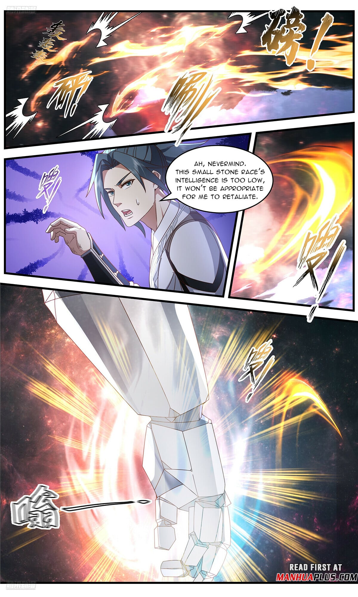 Martial Peak - chapter-3690 - Page 3