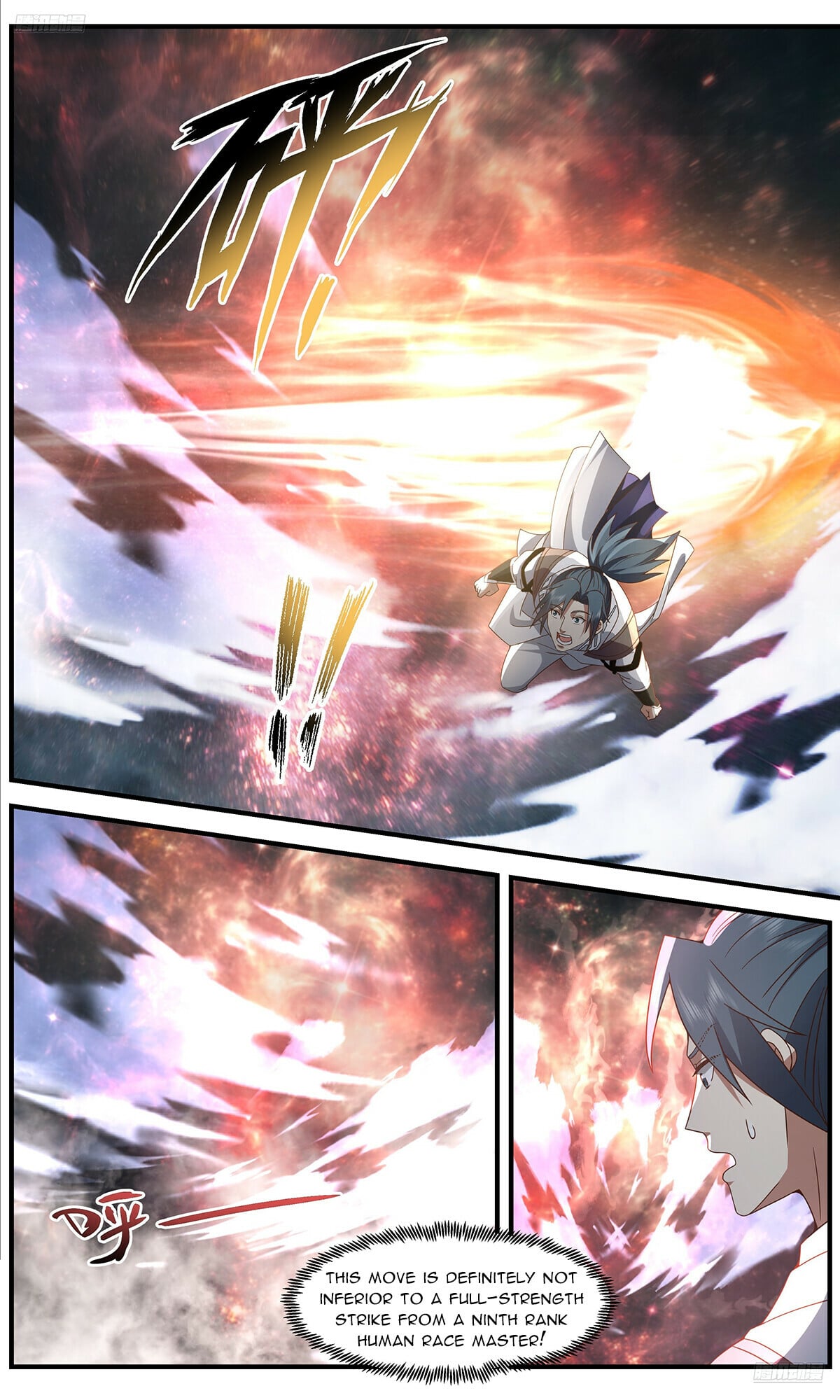Martial Peak - chapter-3690 - Page 6