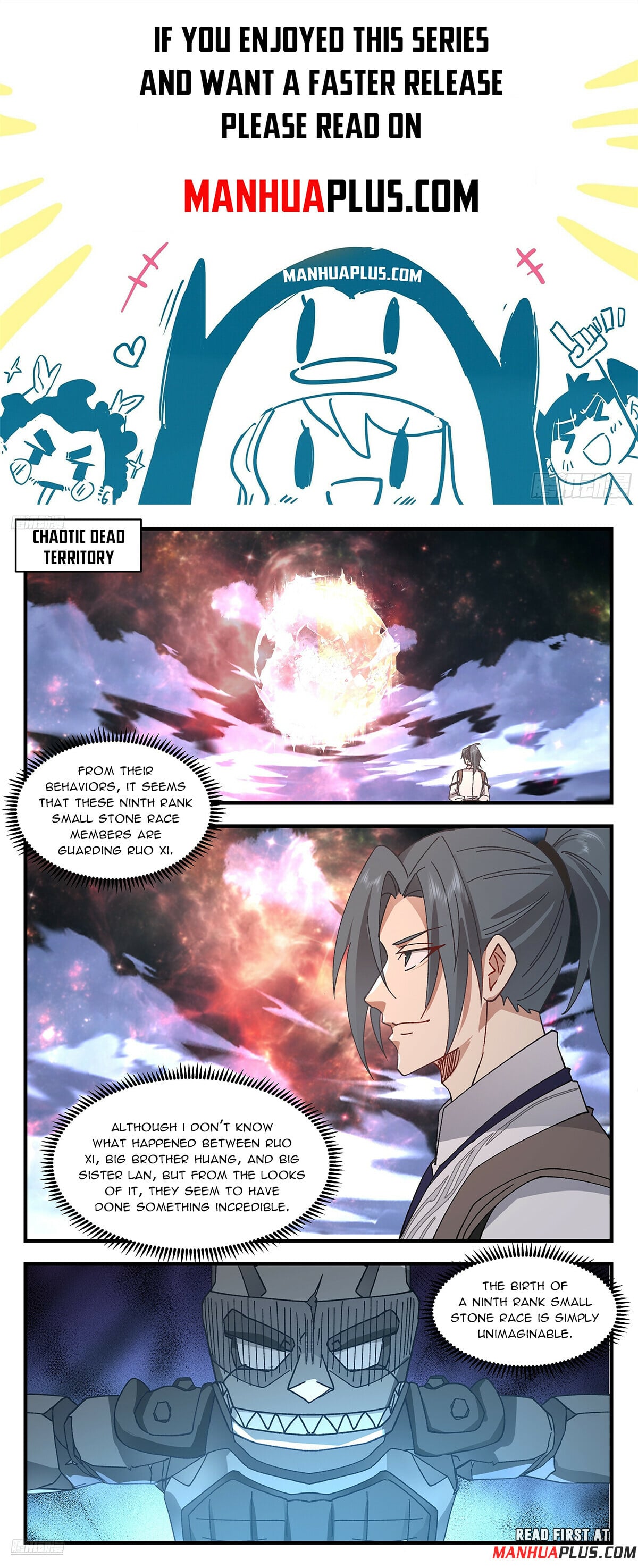 Martial Peak - chapter-3691 - Page 1