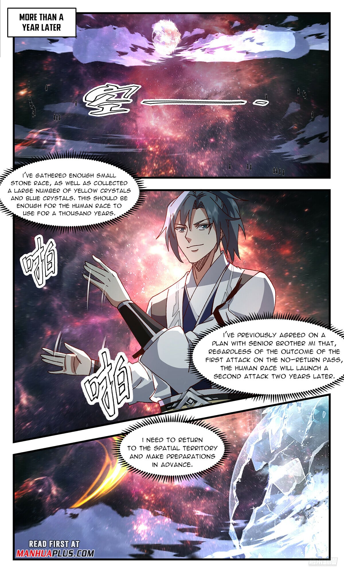 Martial Peak - chapter-3691 - Page 11