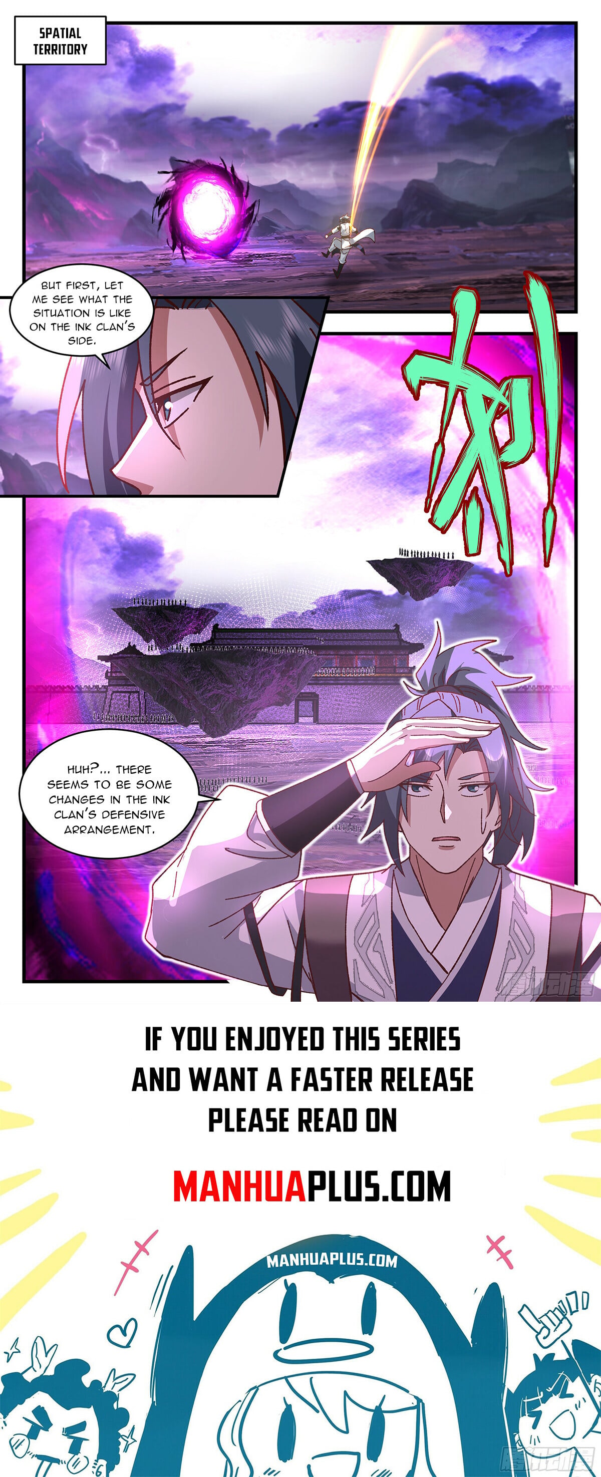 Martial Peak - chapter-3691 - Page 12