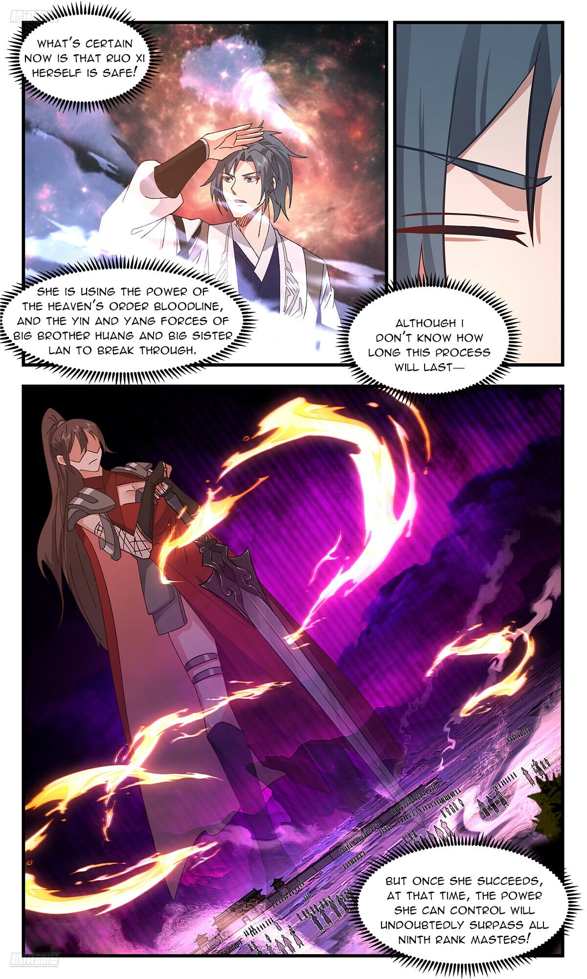 Martial Peak - chapter-3691 - Page 2