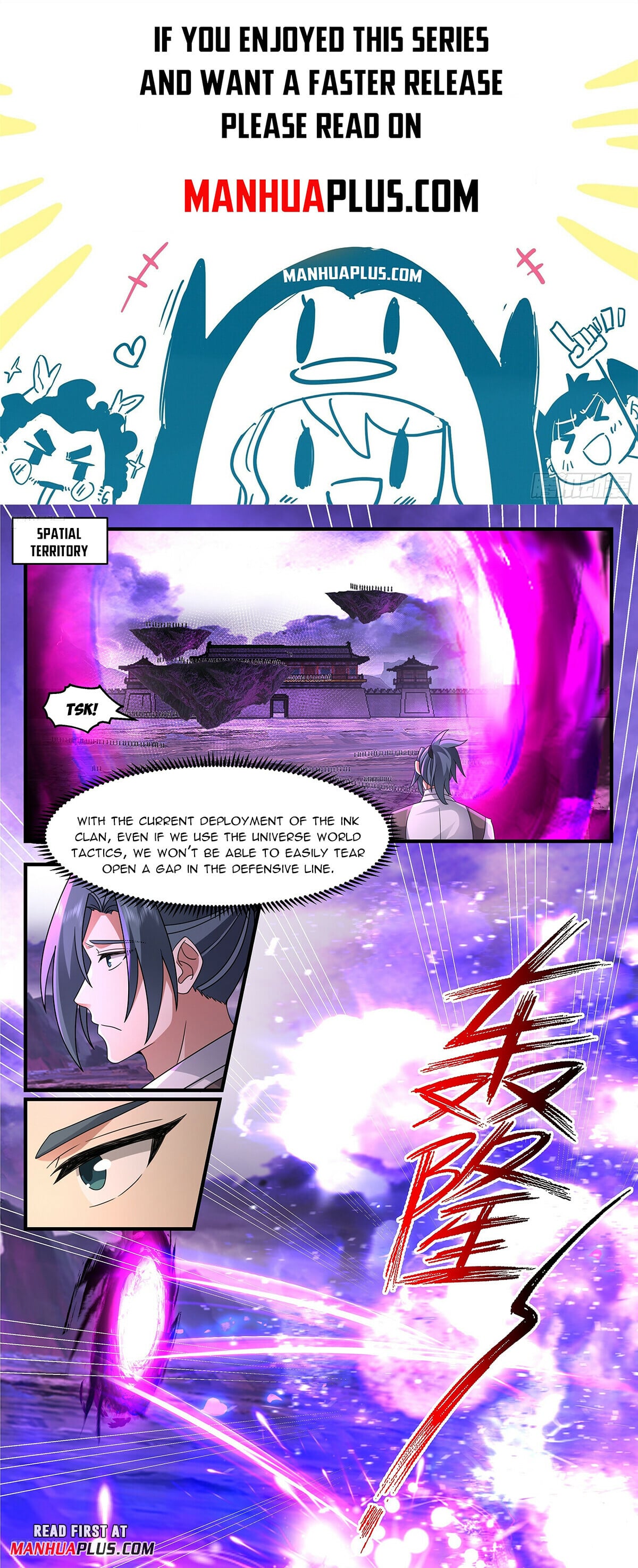 Martial Peak - chapter-3692 - Page 1