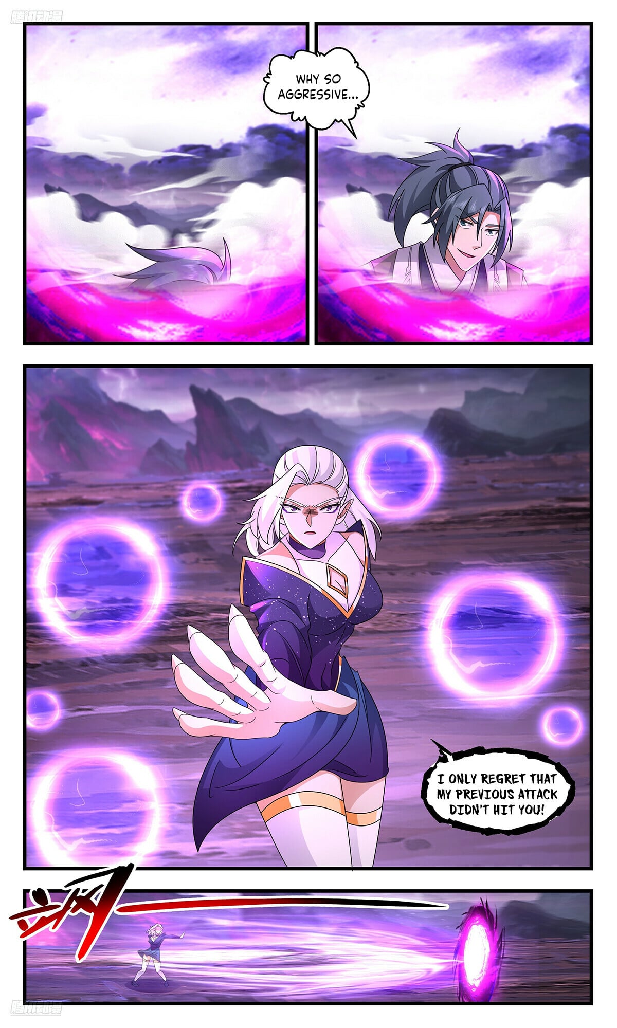Martial Peak - chapter-3692 - Page 2