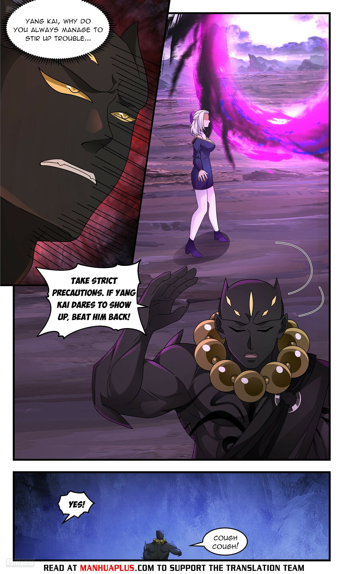 Martial Peak - chapter-3692 - Page 4
