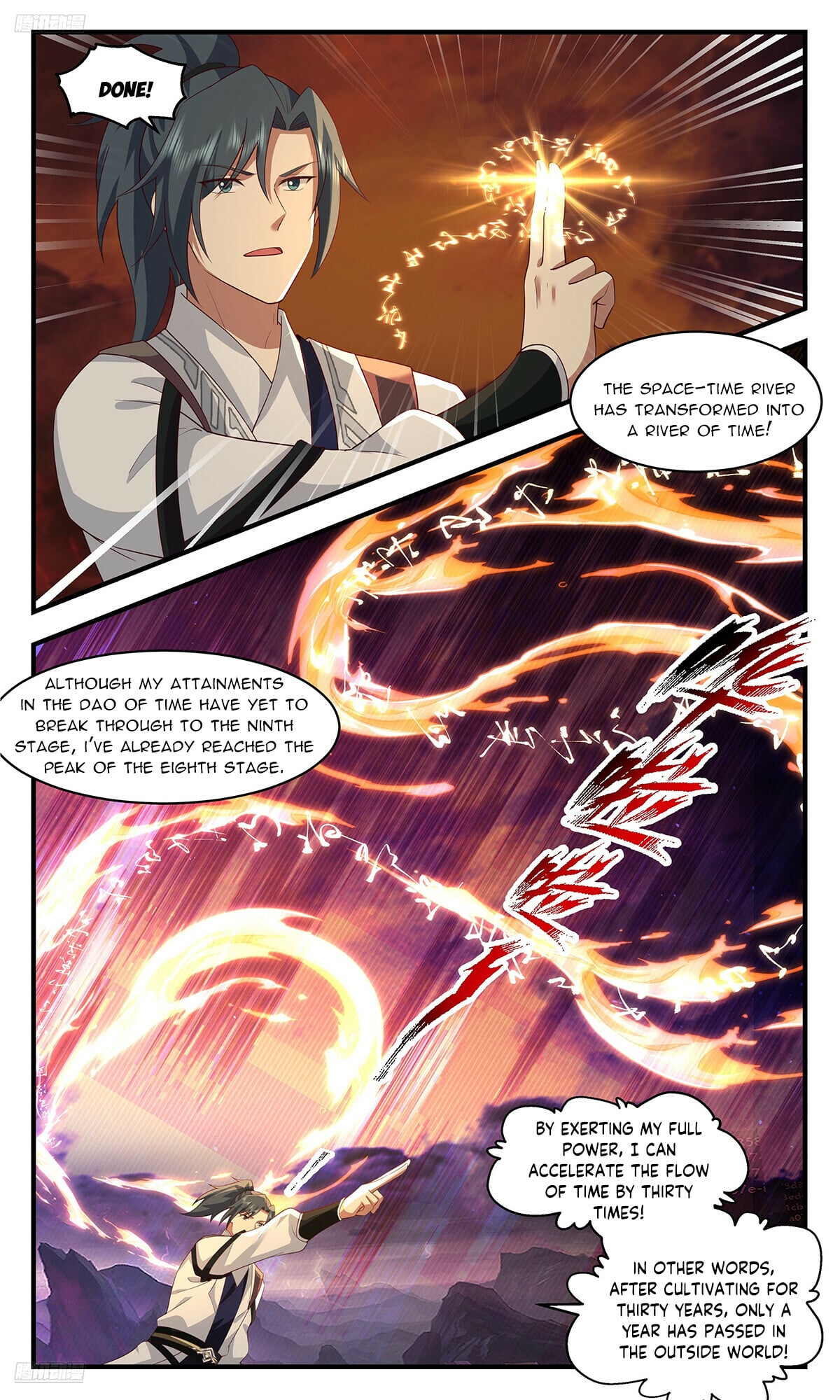 Martial Peak - chapter-3693 - Page 2