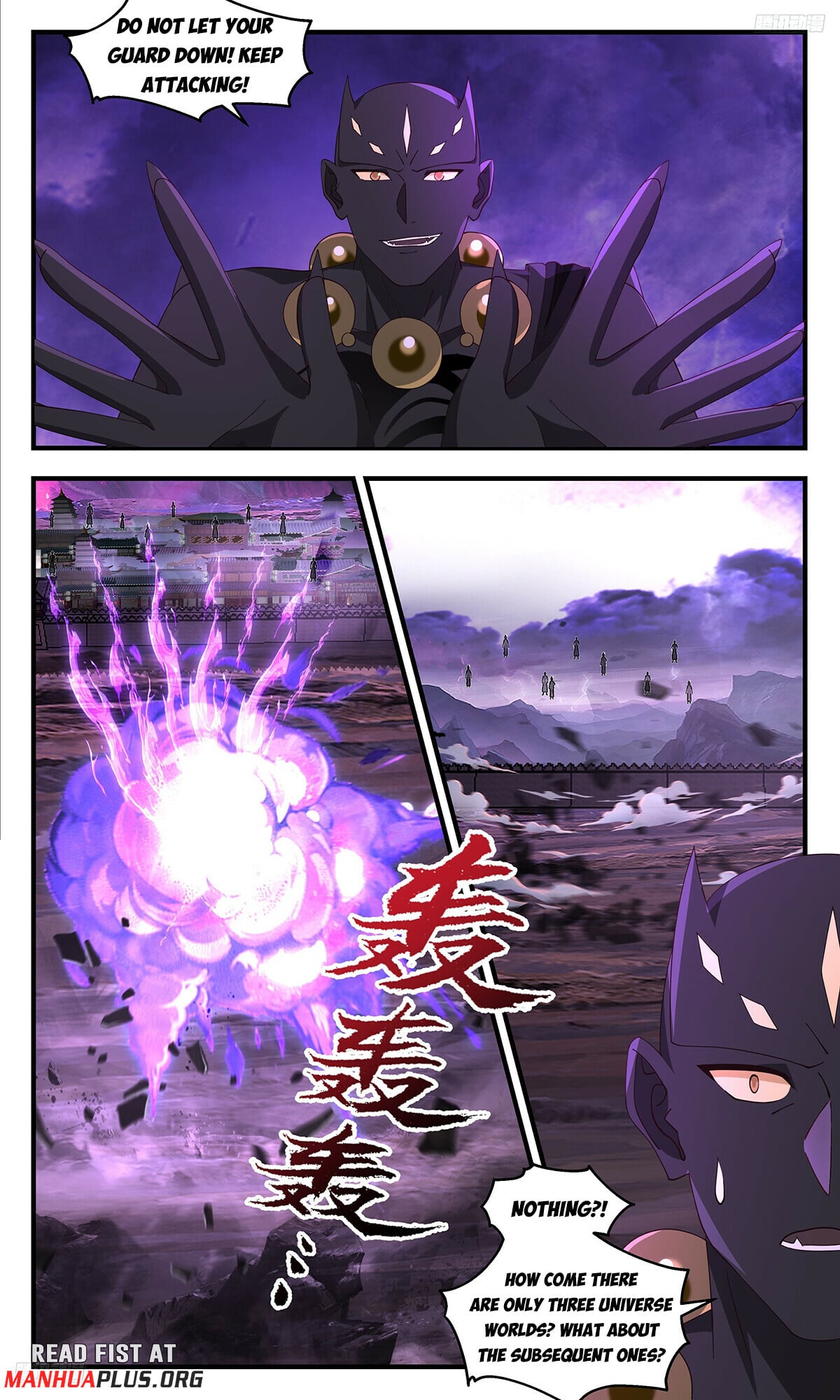 Martial Peak - chapter-3694 - Page 5