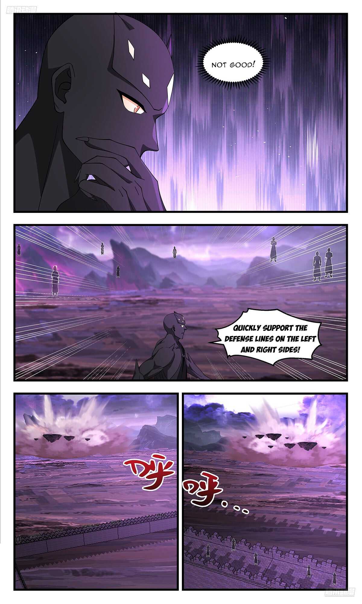 Martial Peak - chapter-3694 - Page 6