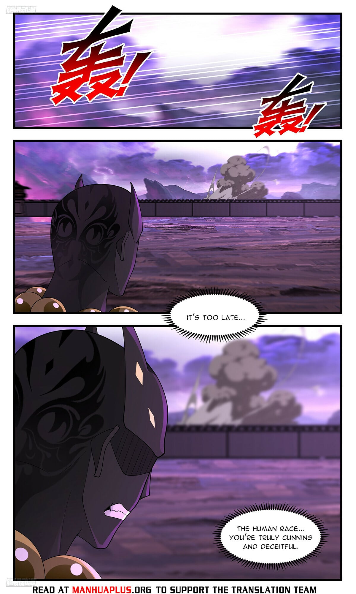 Martial Peak - chapter-3694 - Page 8