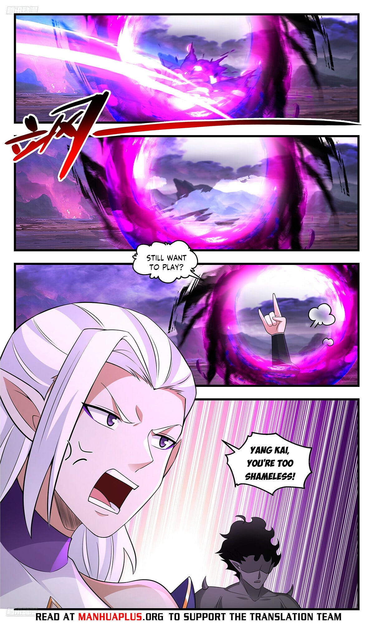 Martial Peak - chapter-3695 - Page 4