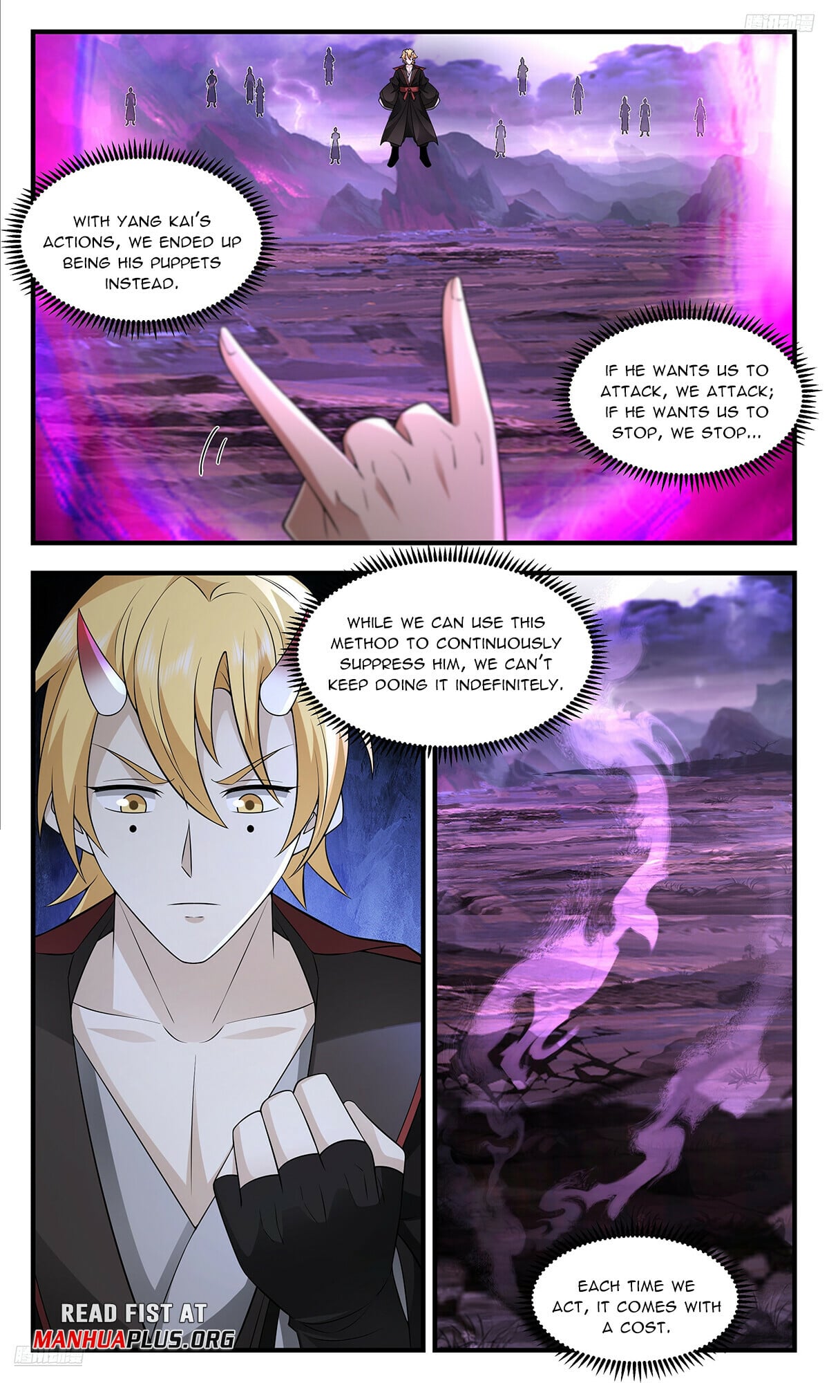 Martial Peak - chapter-3695 - Page 5