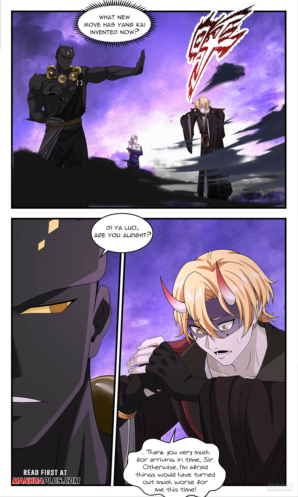 Martial Peak - chapter-3696 - Page 11