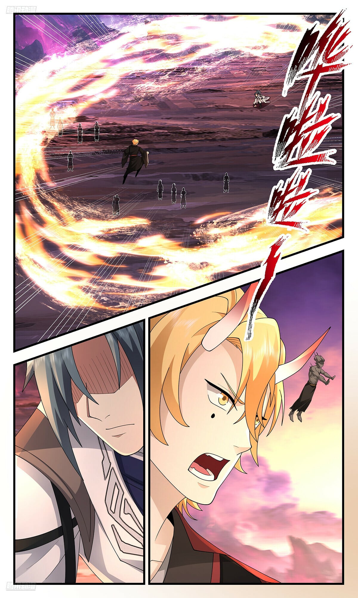 Martial Peak - chapter-3696 - Page 2