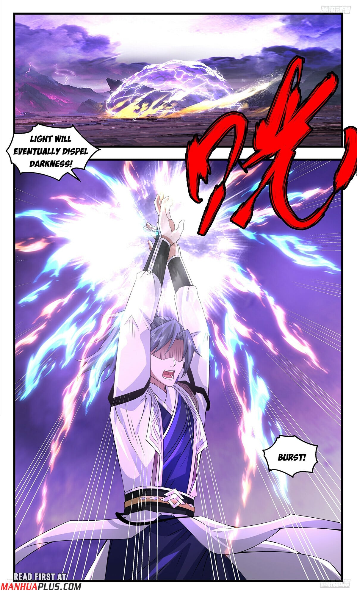 Martial Peak - chapter-3696 - Page 7