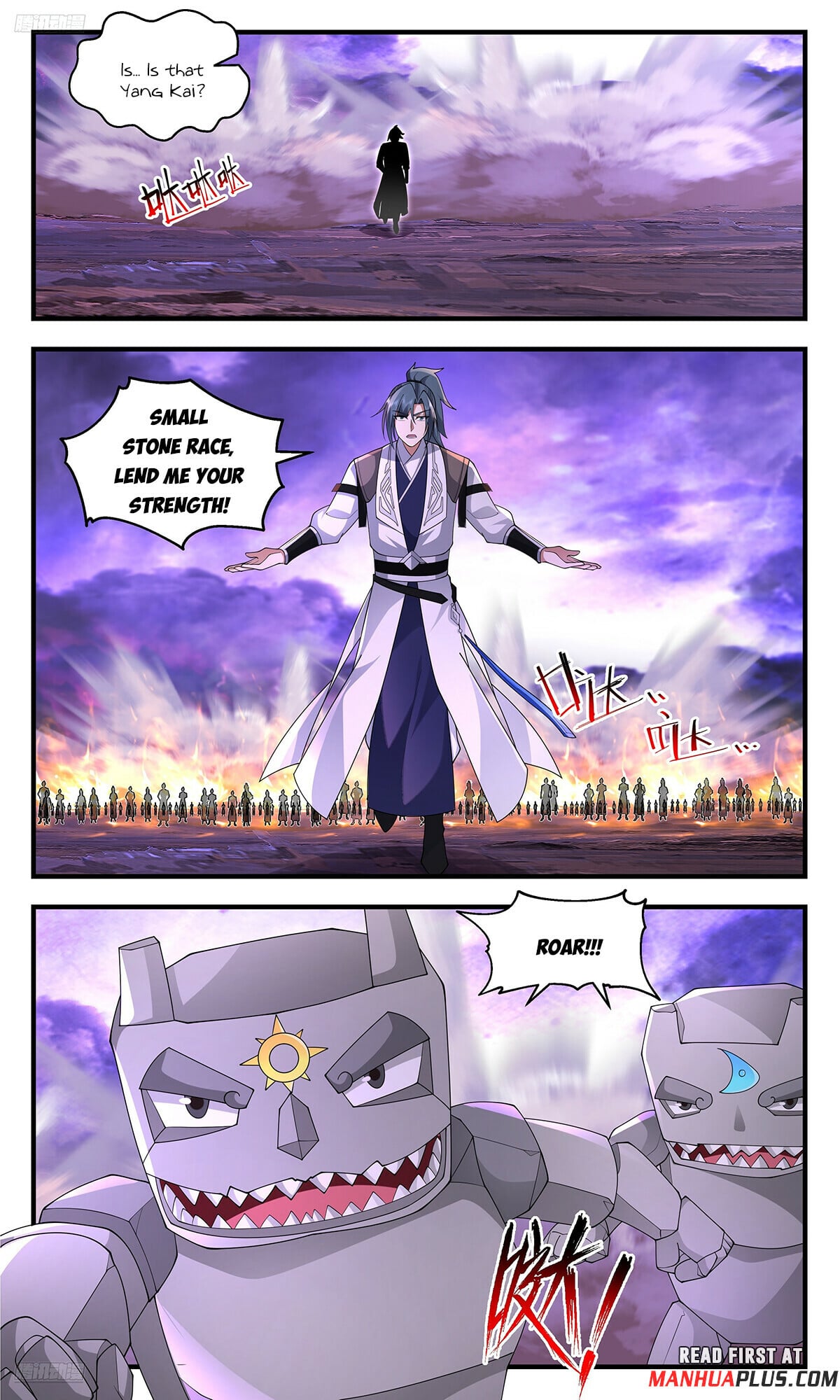 Martial Peak - chapter-3697 - Page 3