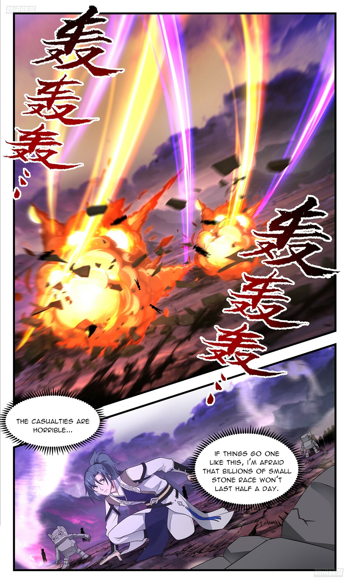 Martial Peak - chapter-3698 - Page 6