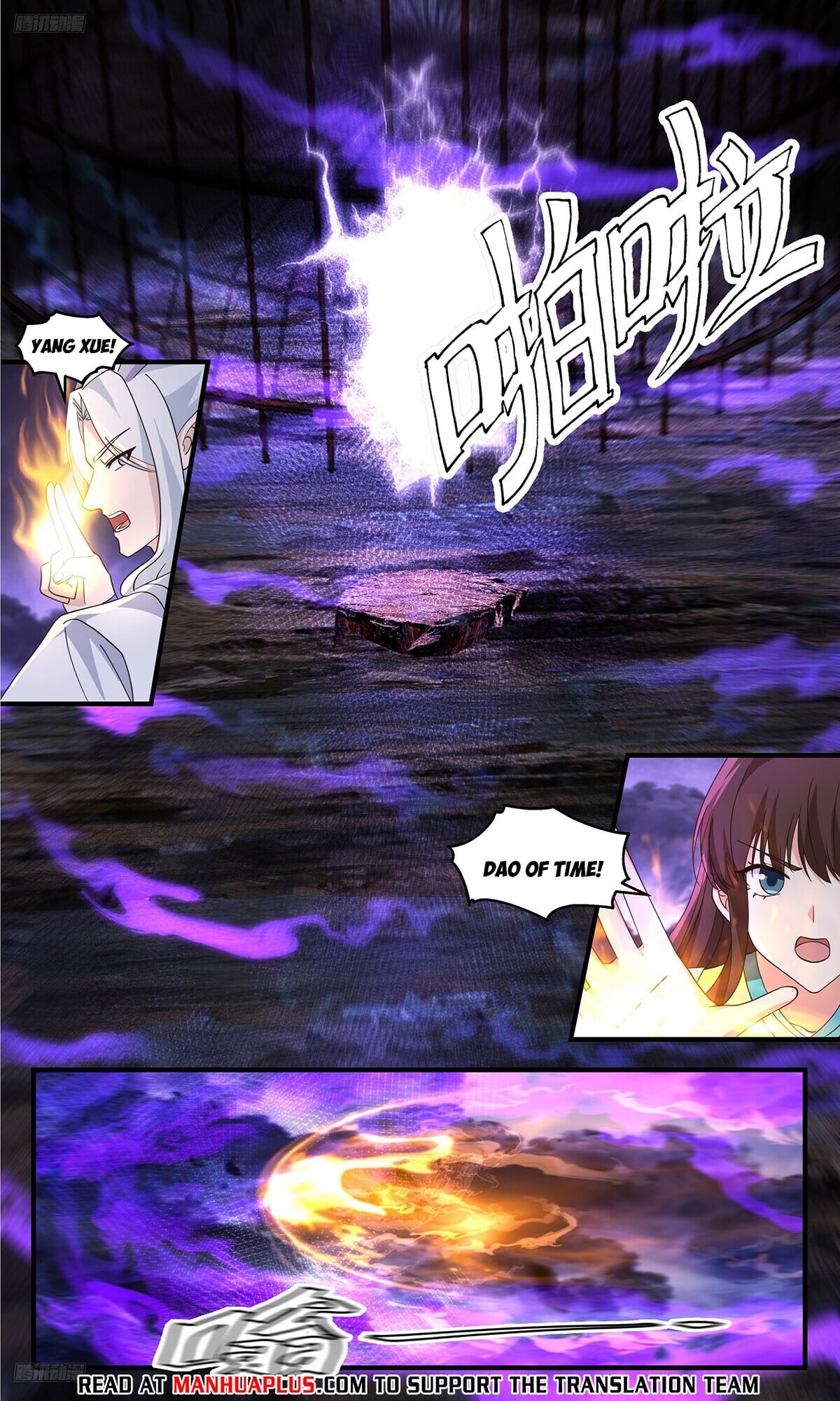 Martial Peak - chapter-3699 - Page 4