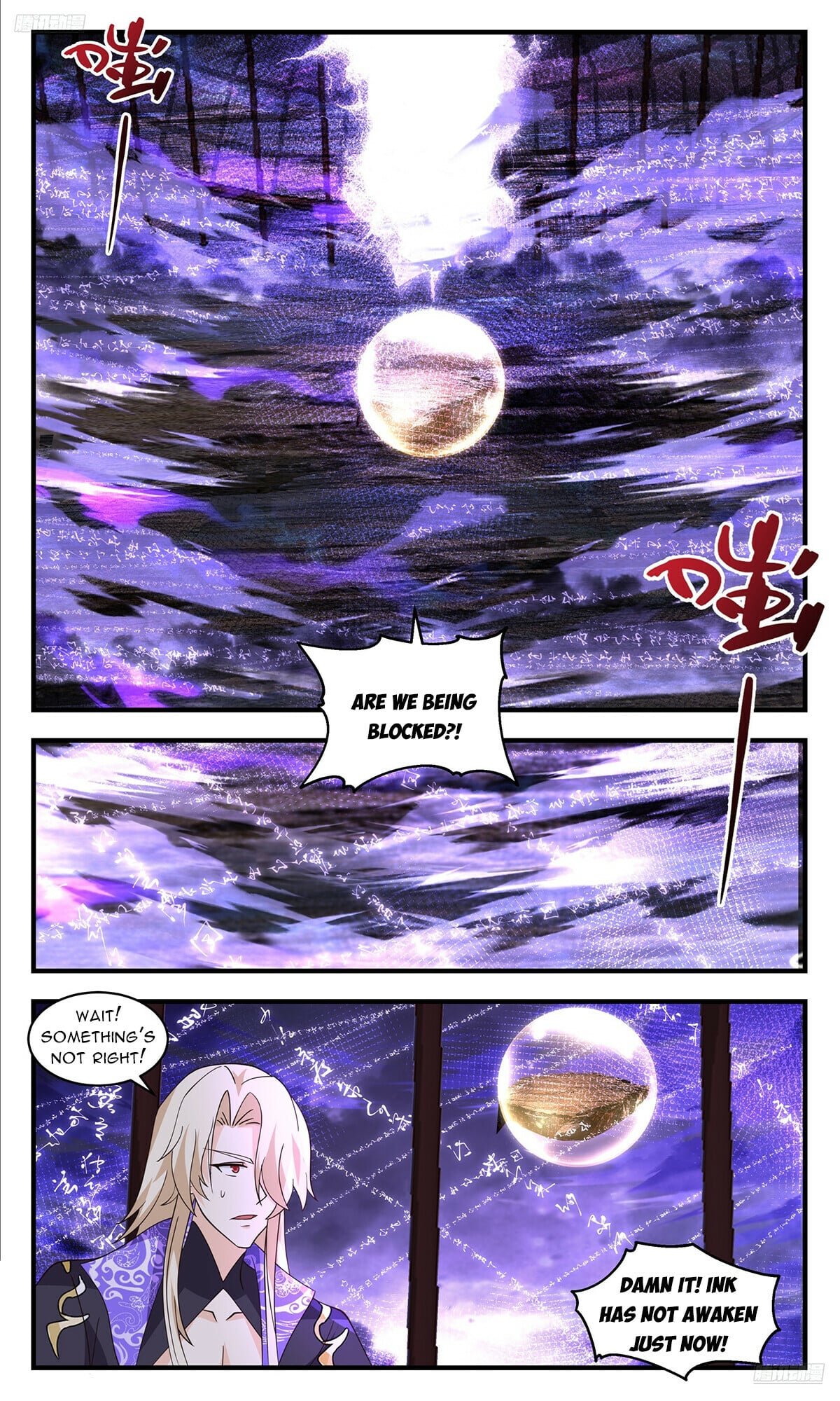 Martial Peak - chapter-3699 - Page 6