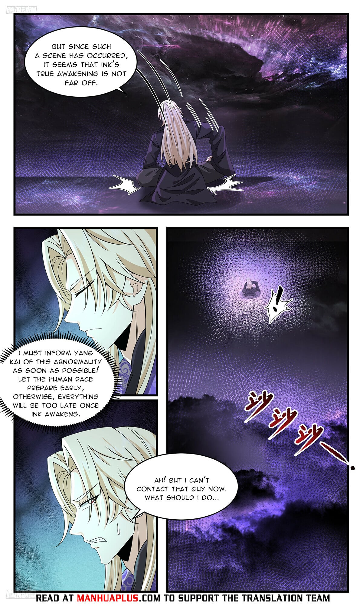 Martial Peak - chapter-3699 - Page 8