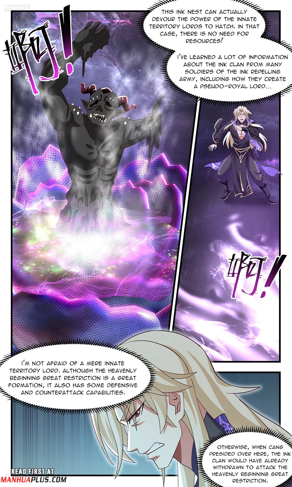 Martial Peak - chapter-3700 - Page 3