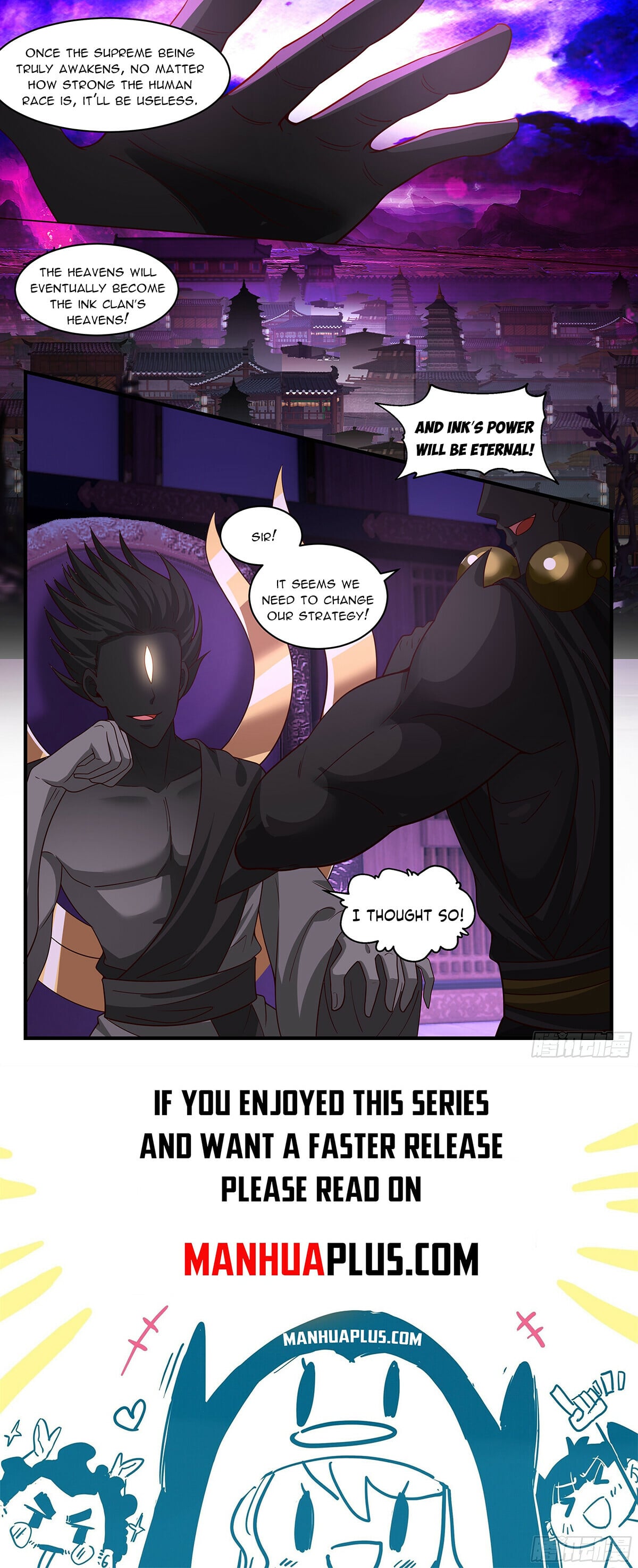Martial Peak - chapter-3701 - Page 12