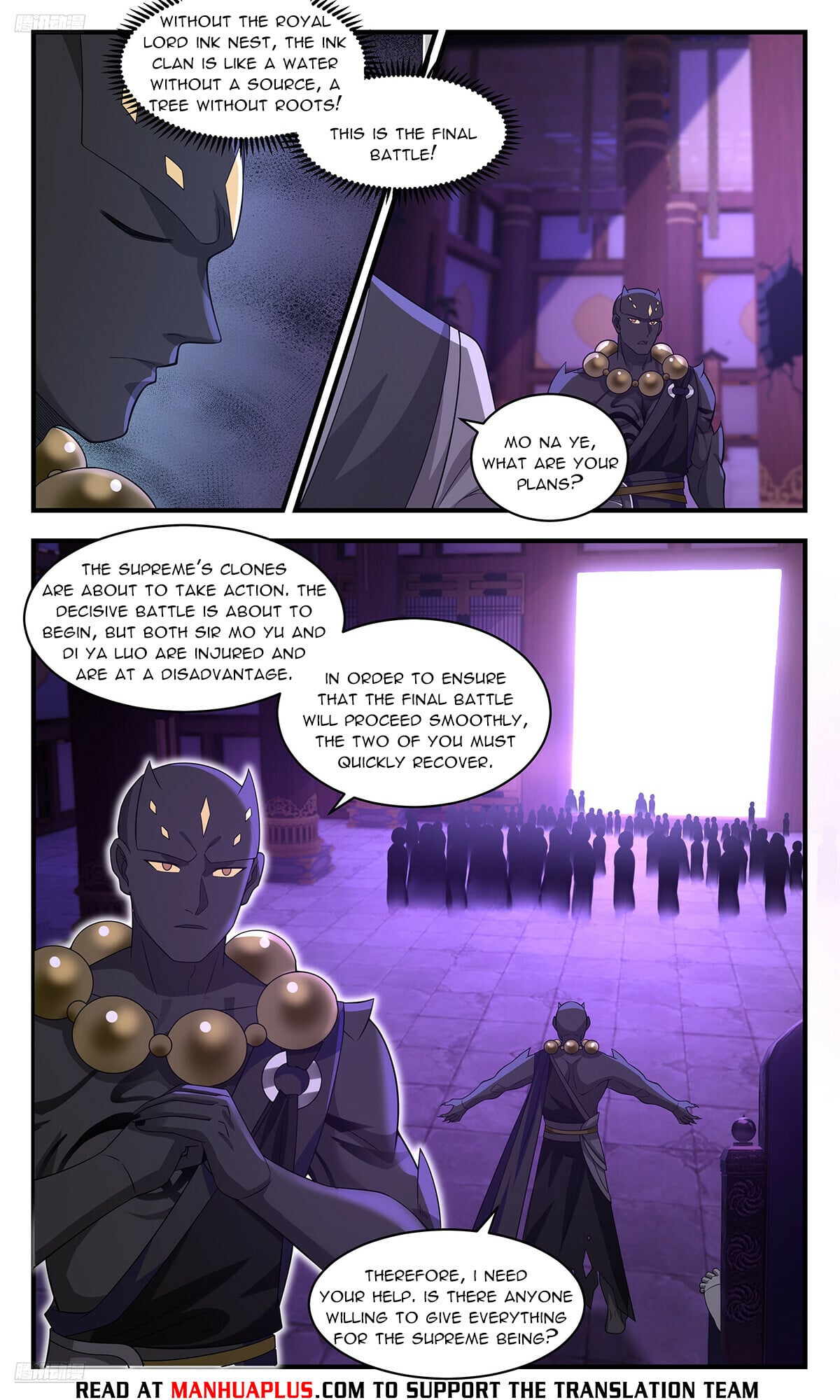 Martial Peak - chapter-3701 - Page 4