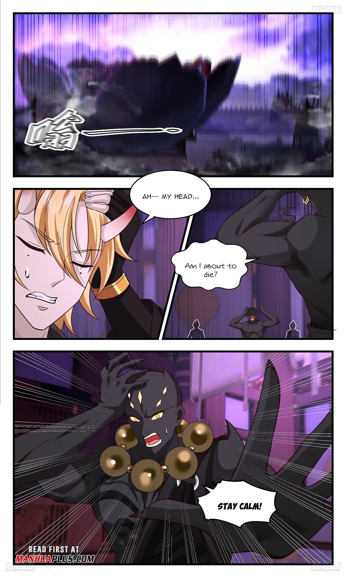 Martial Peak - chapter-3701 - Page 7