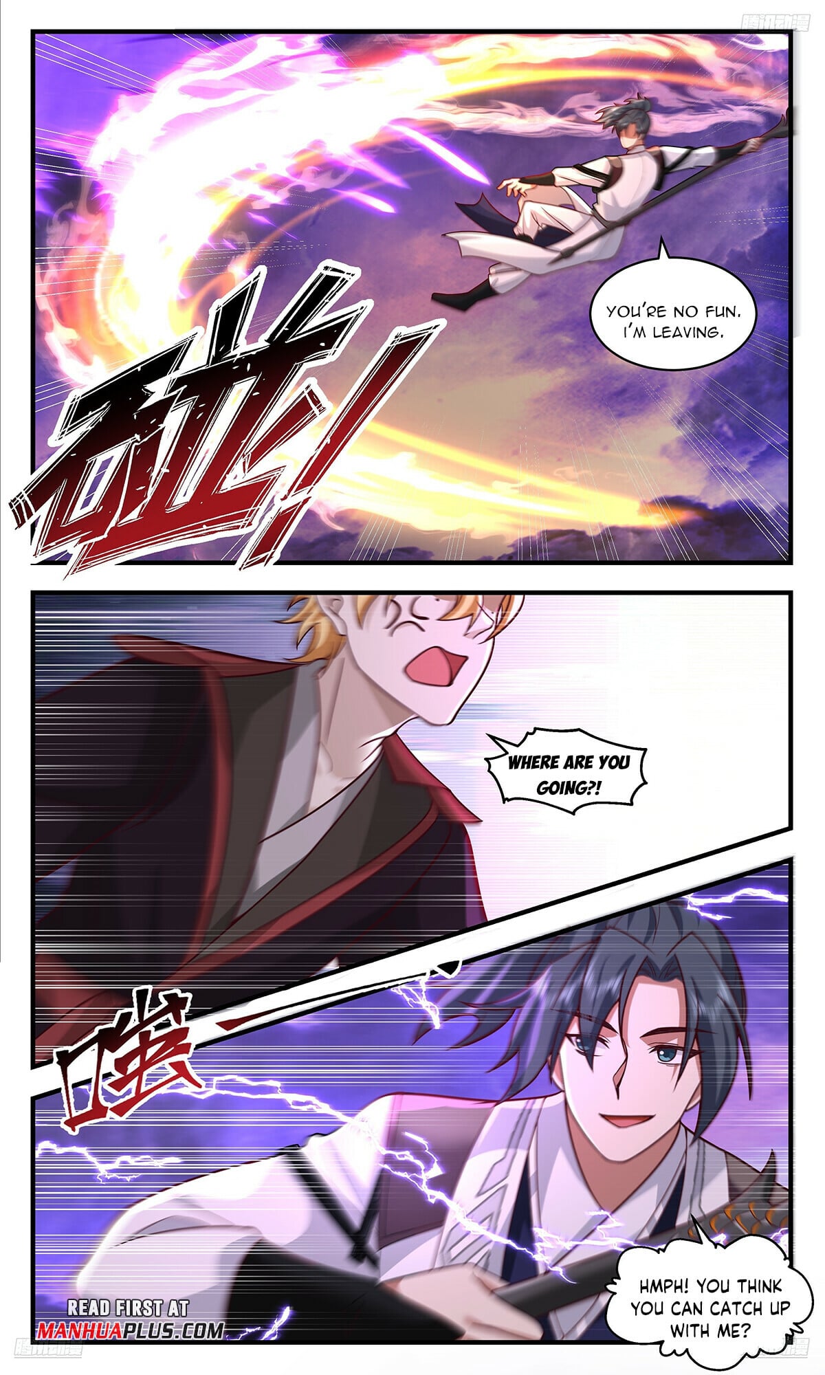 Martial Peak - chapter-3702 - Page 7