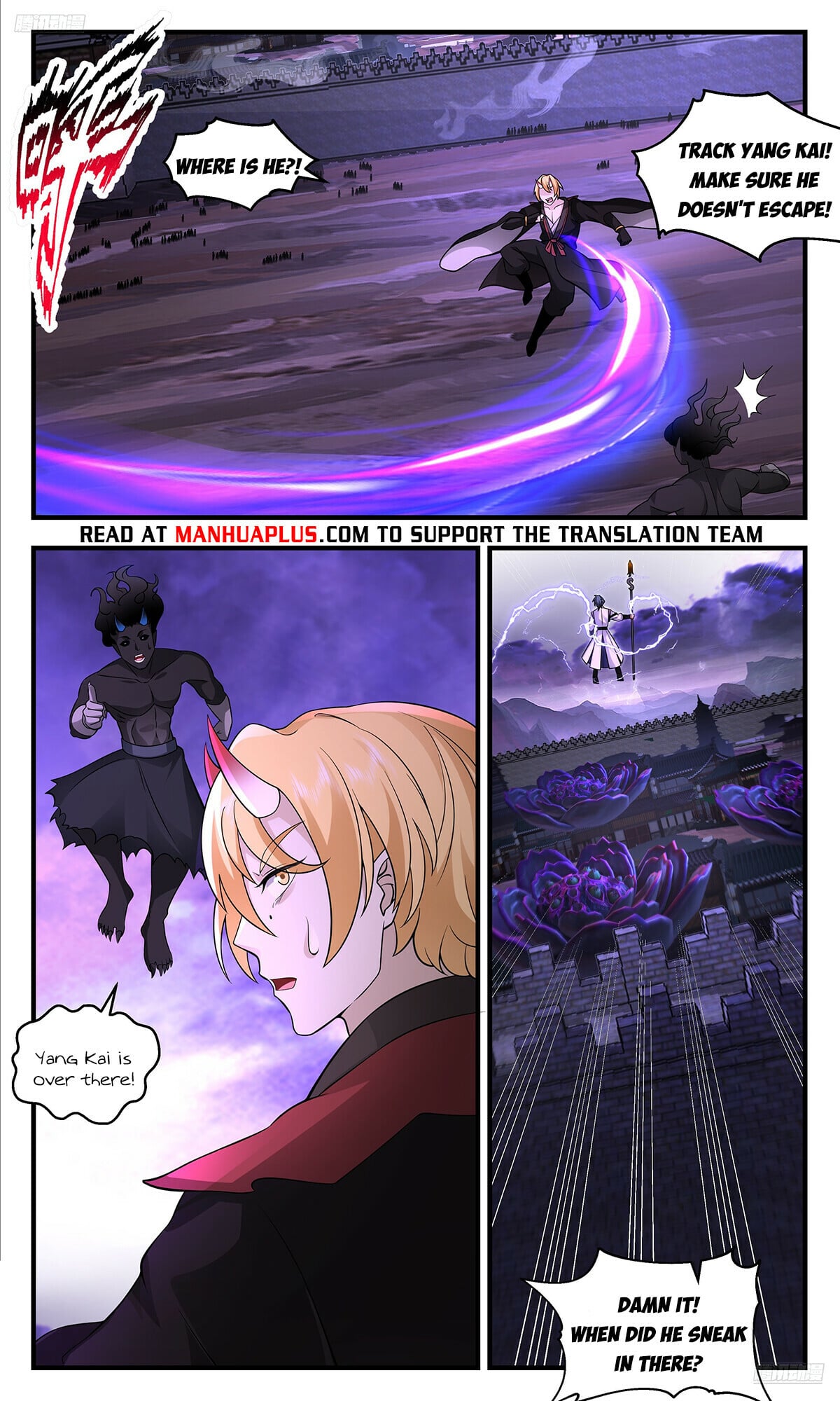 Martial Peak - chapter-3703 - Page 6
