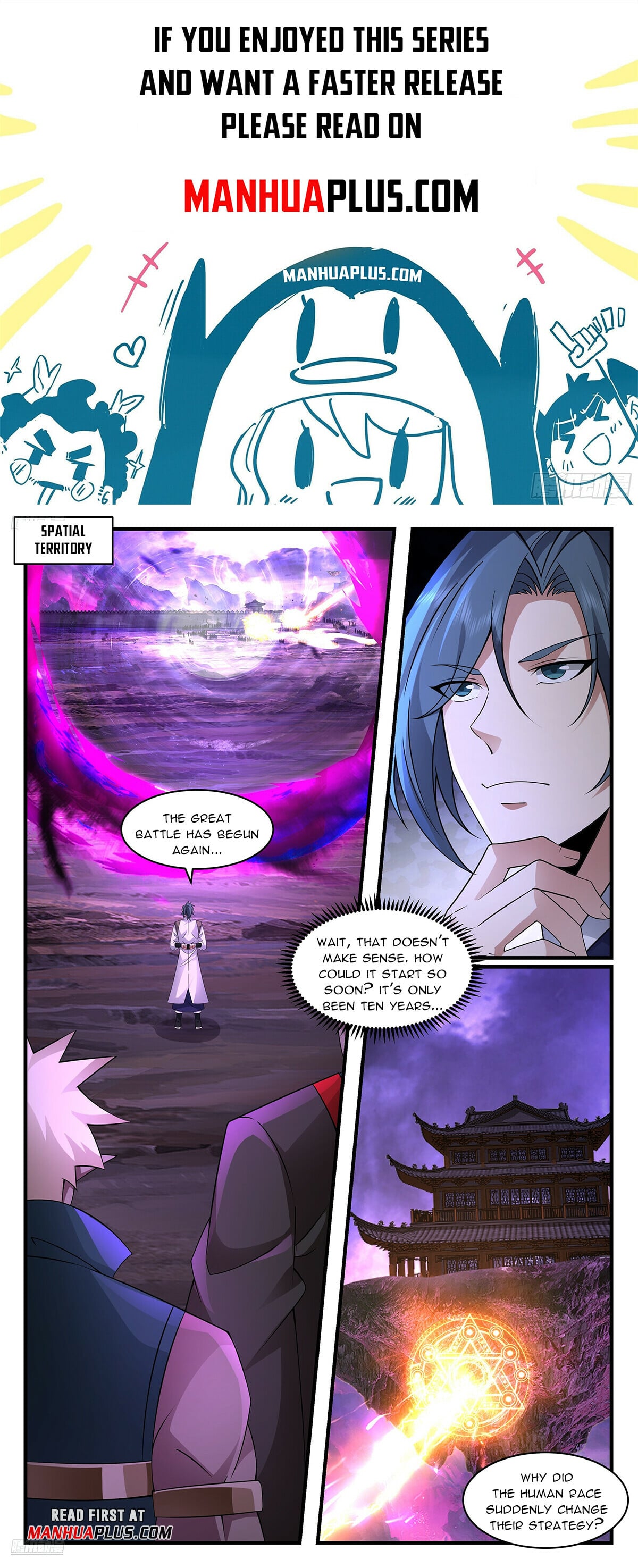 Martial Peak - chapter-3704 - Page 1